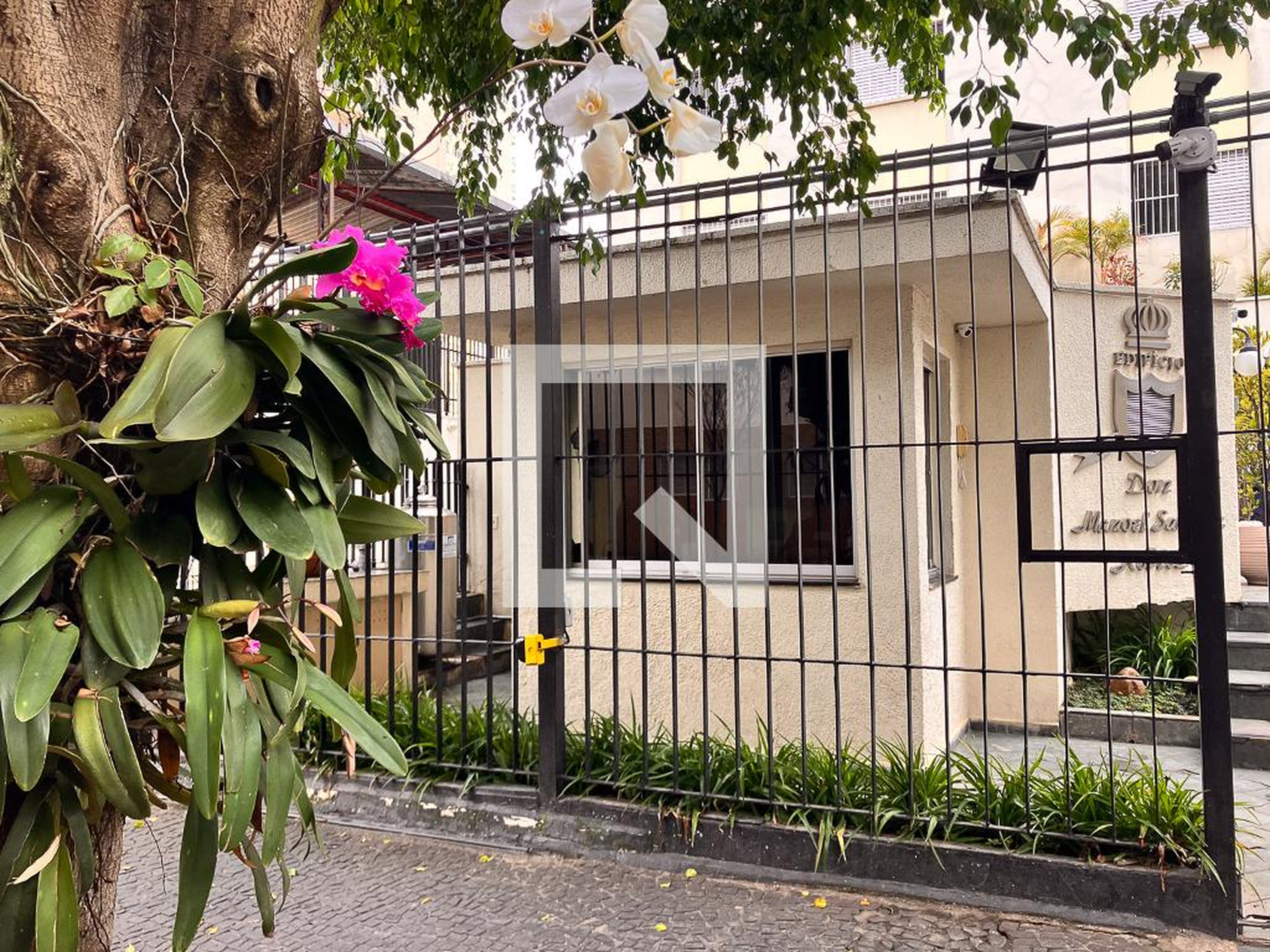 Fachada Condomínio Dom Manoel Sanches Robles