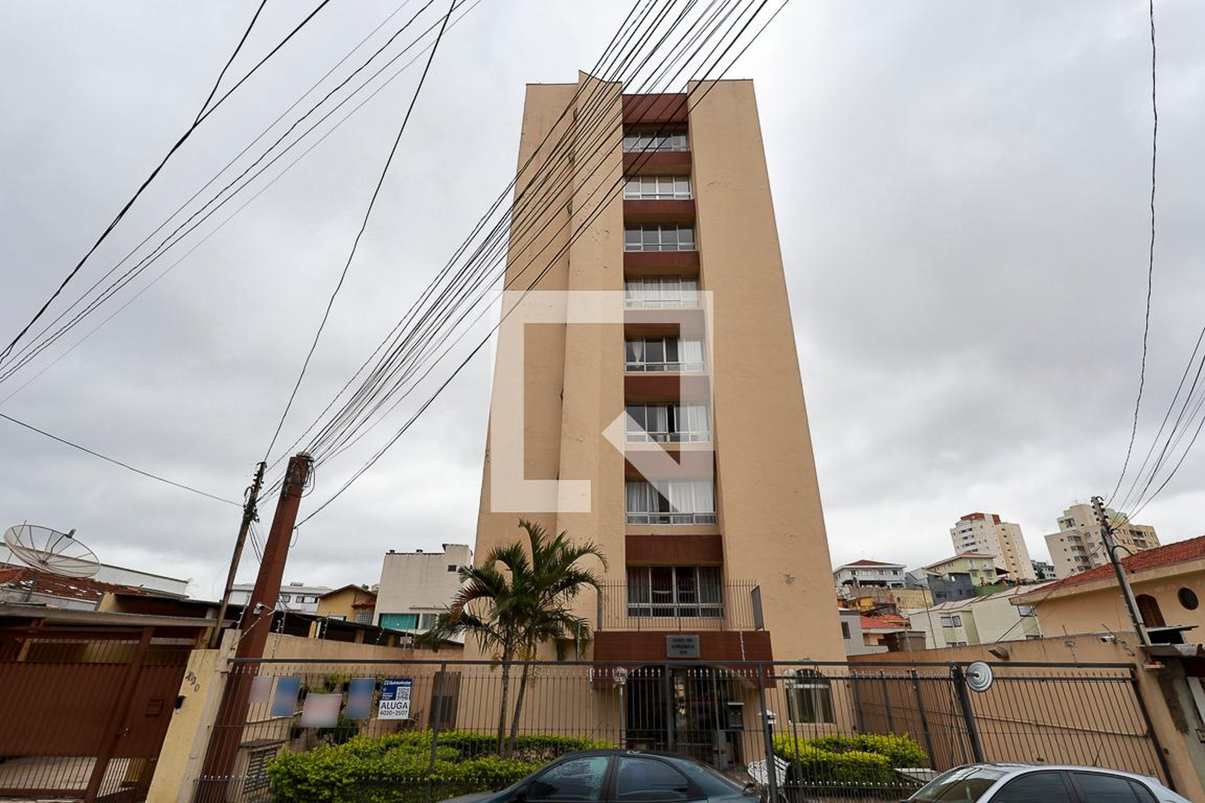 Fachada do prédio Condomínio D. Pedro II