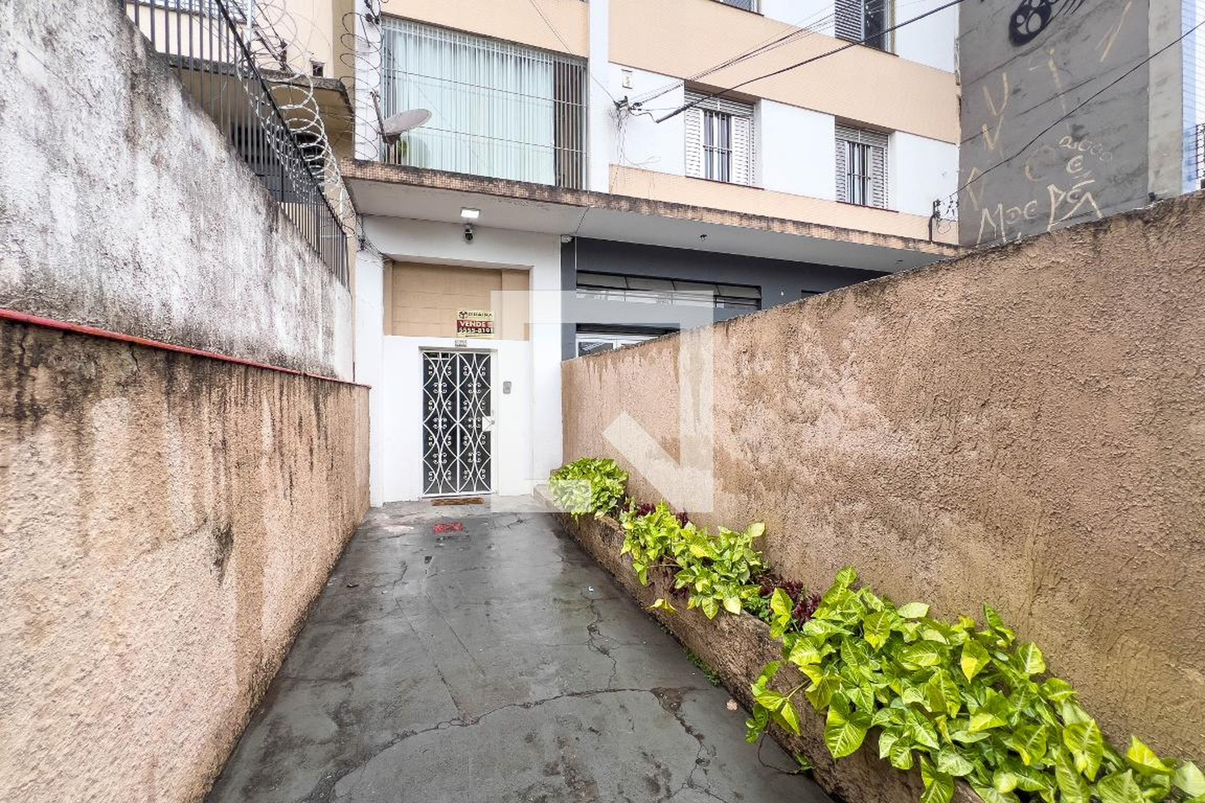 Entrada - Maria Celia