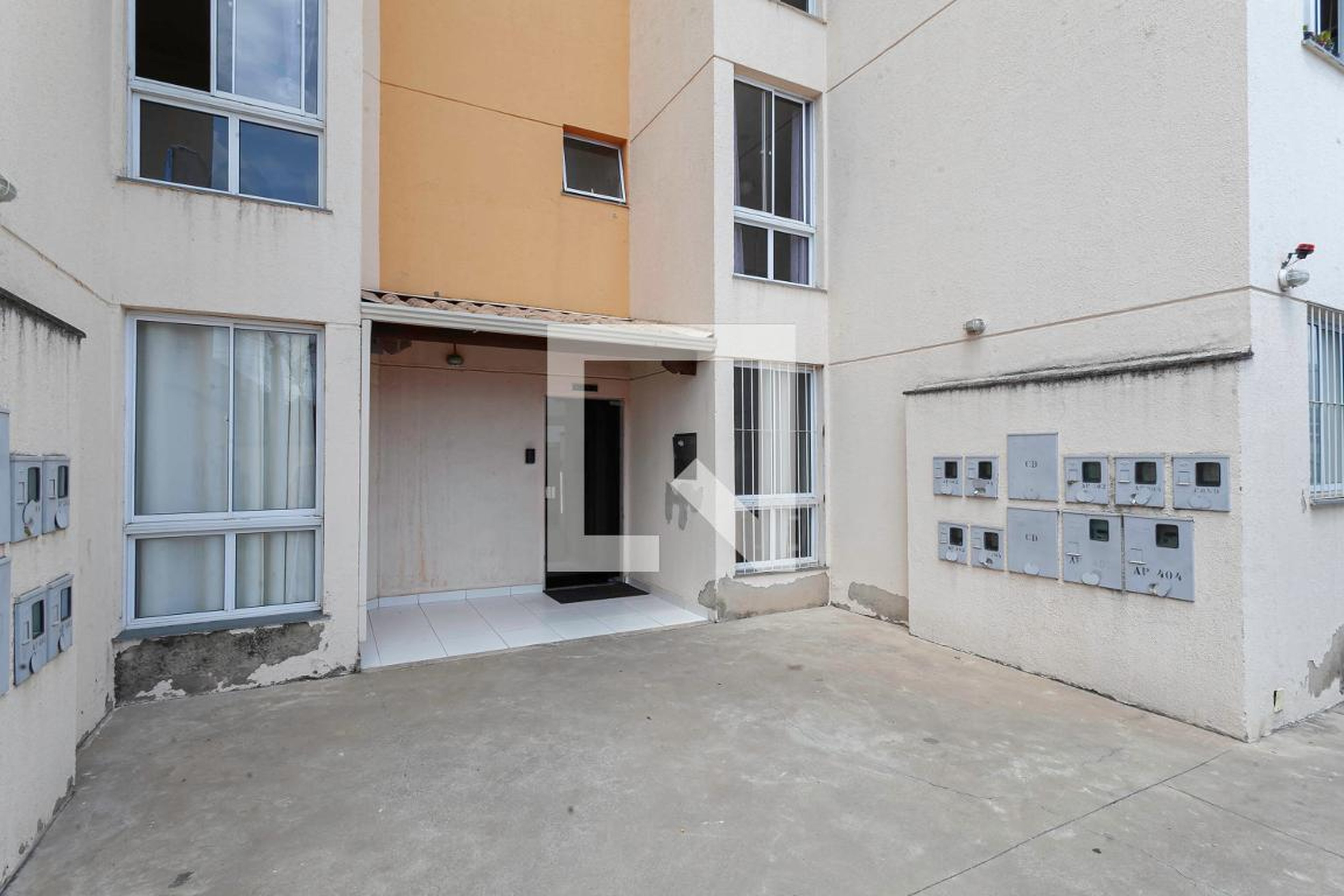 Entrada - Residencial Village do Sol