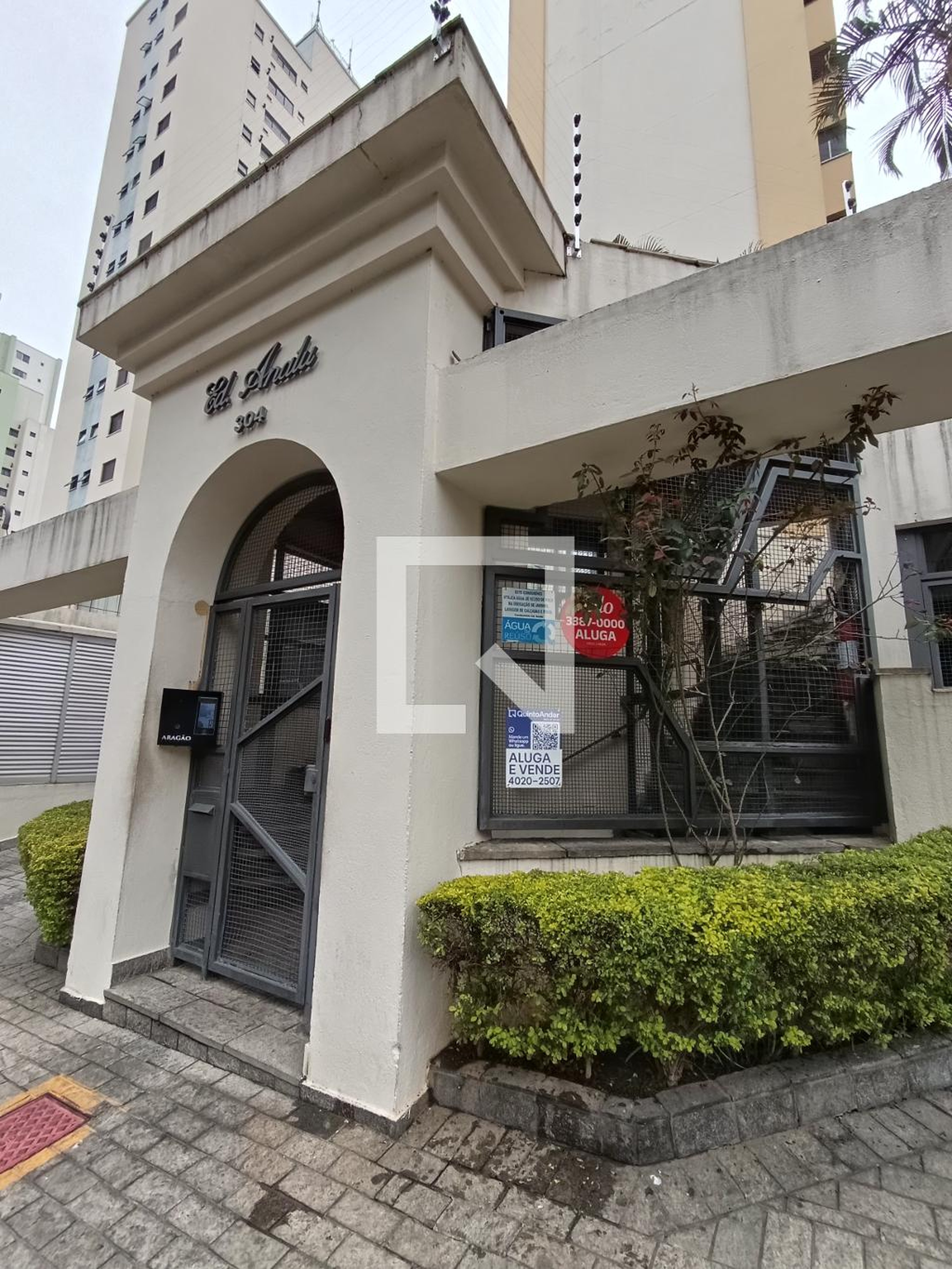 Fachada Condomínio Analu