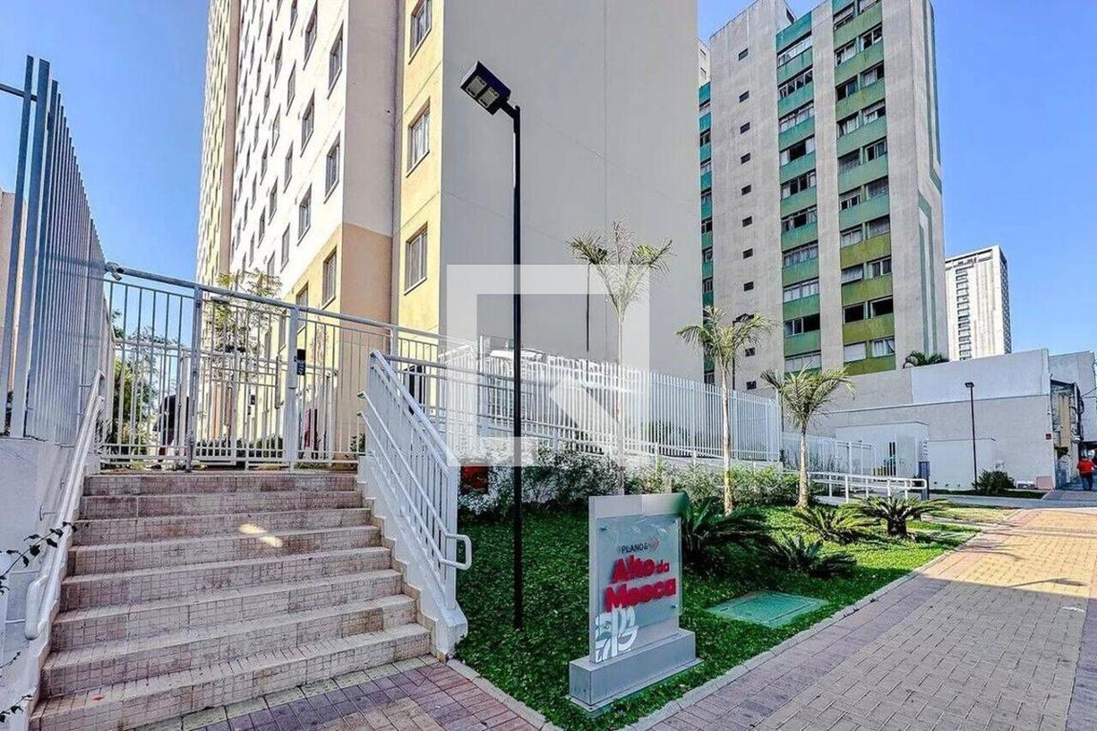 Fachada Condomínio Plano&Alto da Mooca