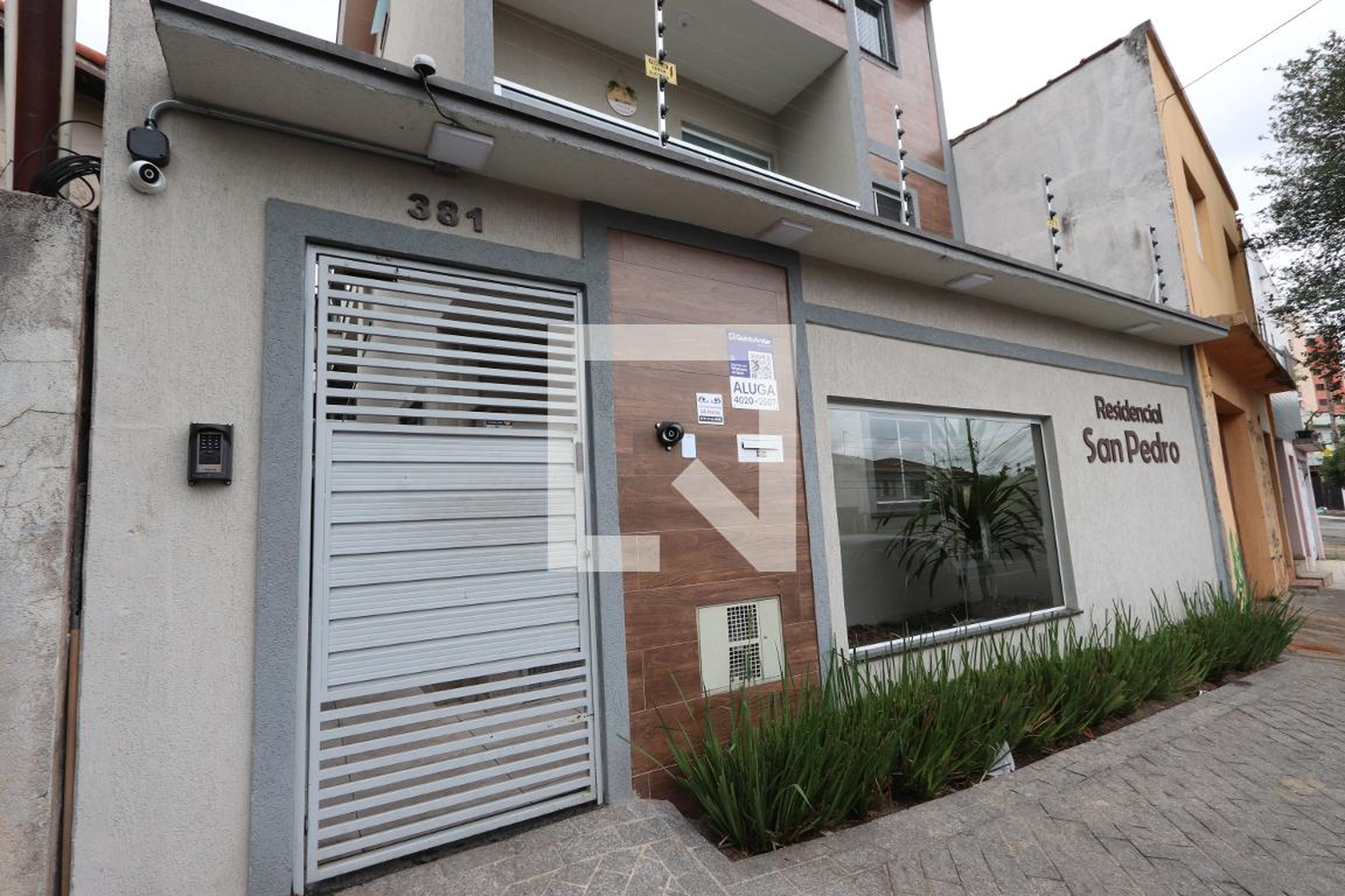 Entrada - Residencial San Pedro