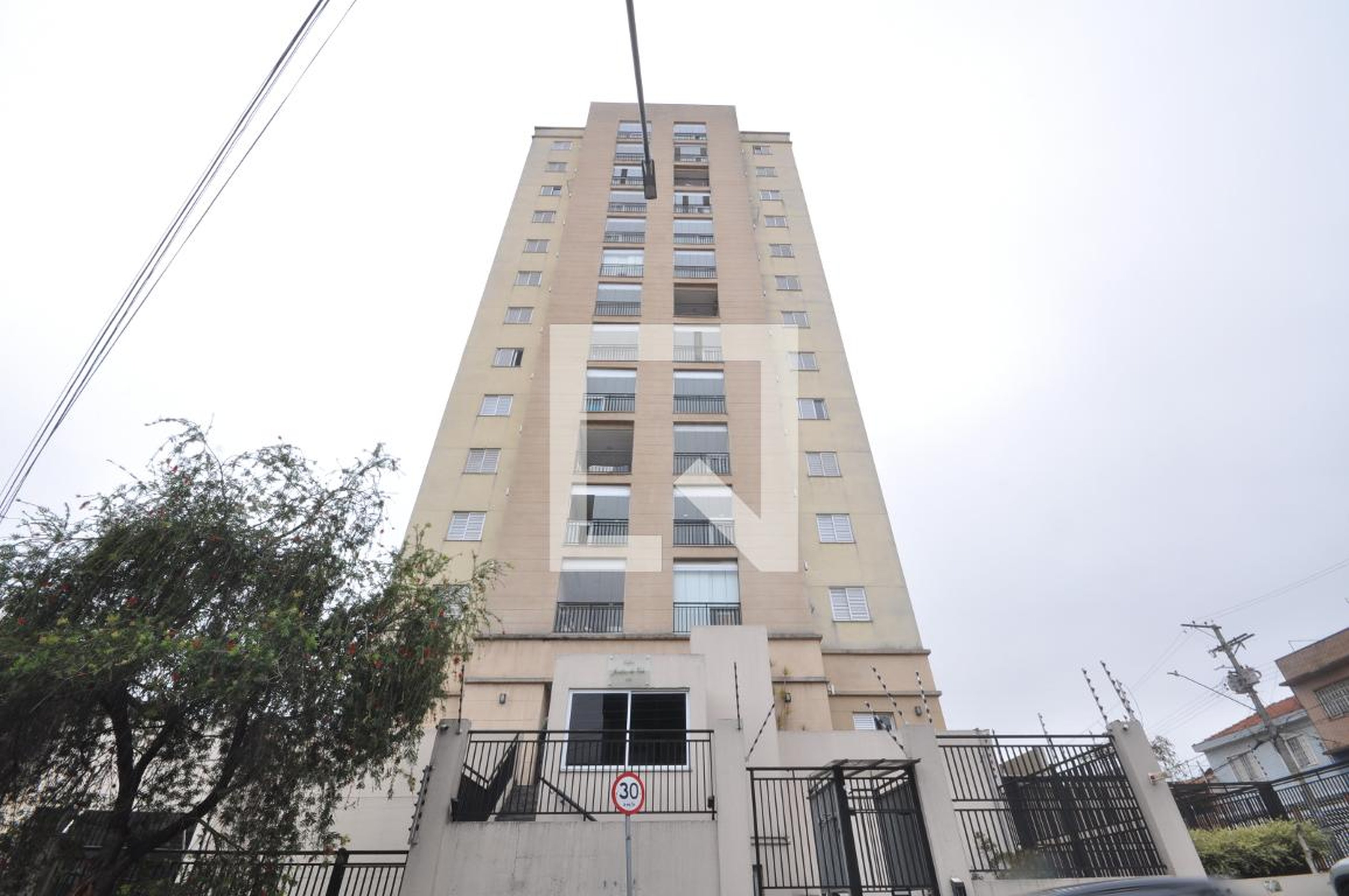 Fachada Condomínio Jardins da Vila