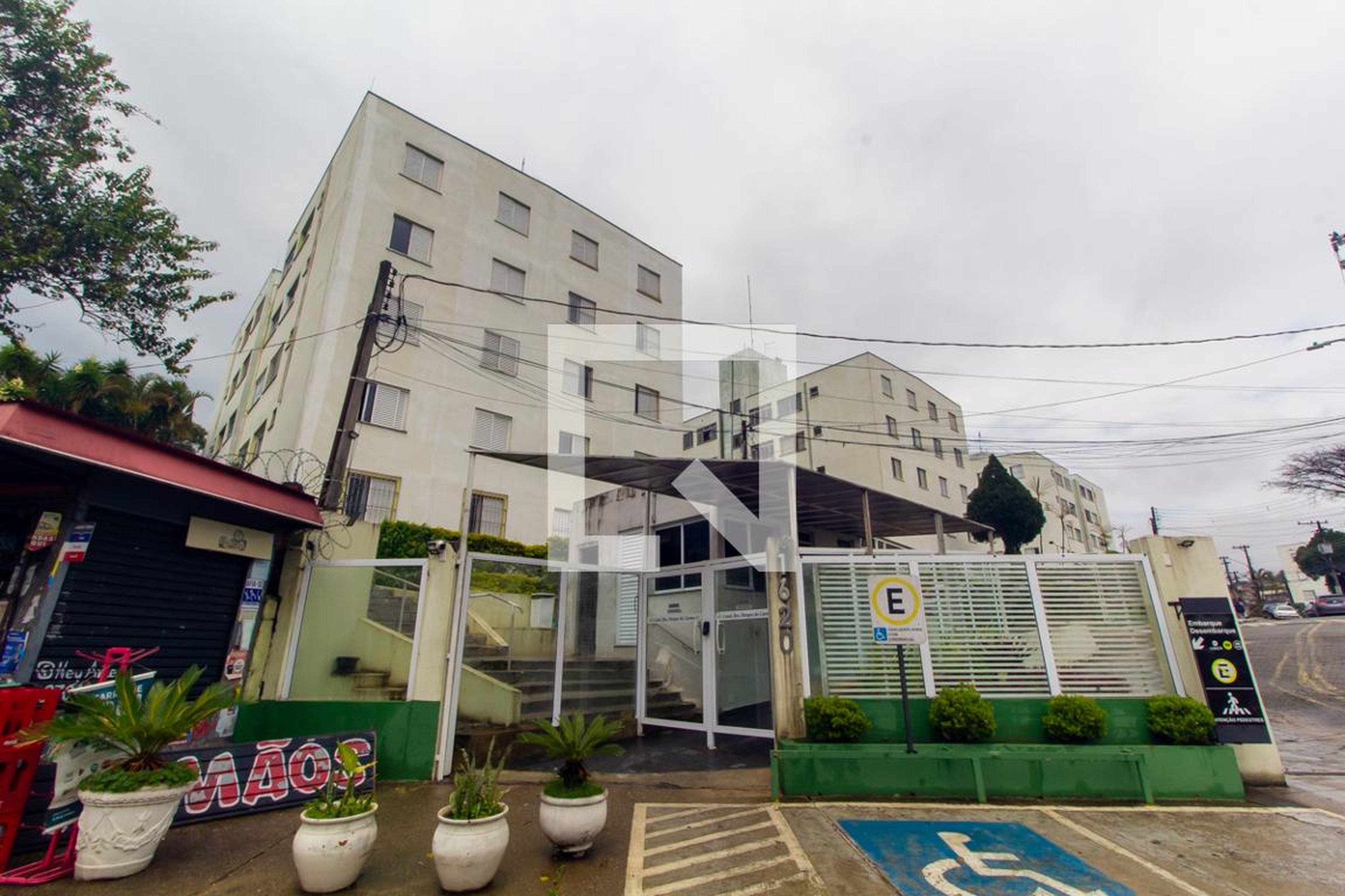 Fachada Residencial Parque do Carmo