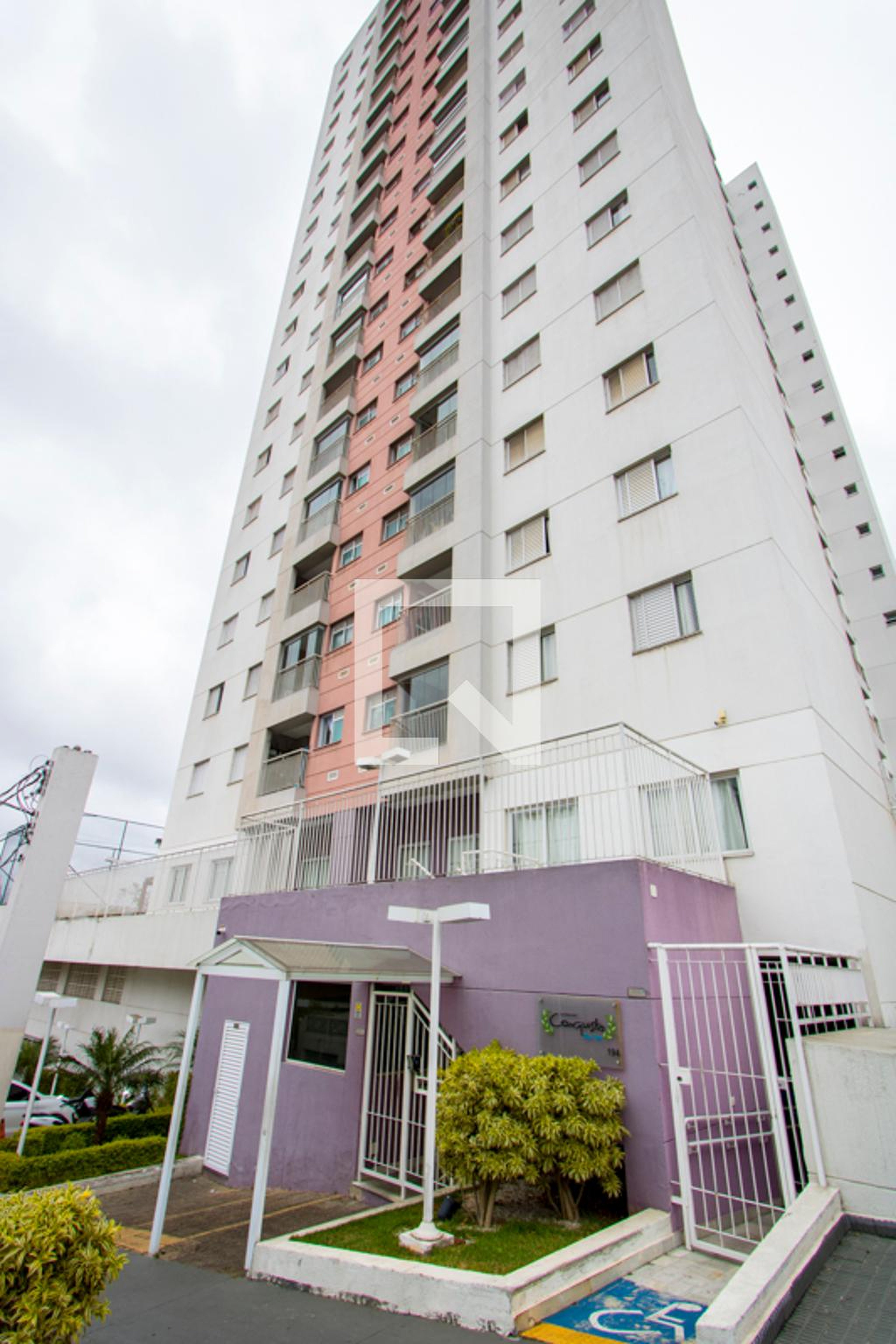 Fachada Condomínio Conquista Vila Pires