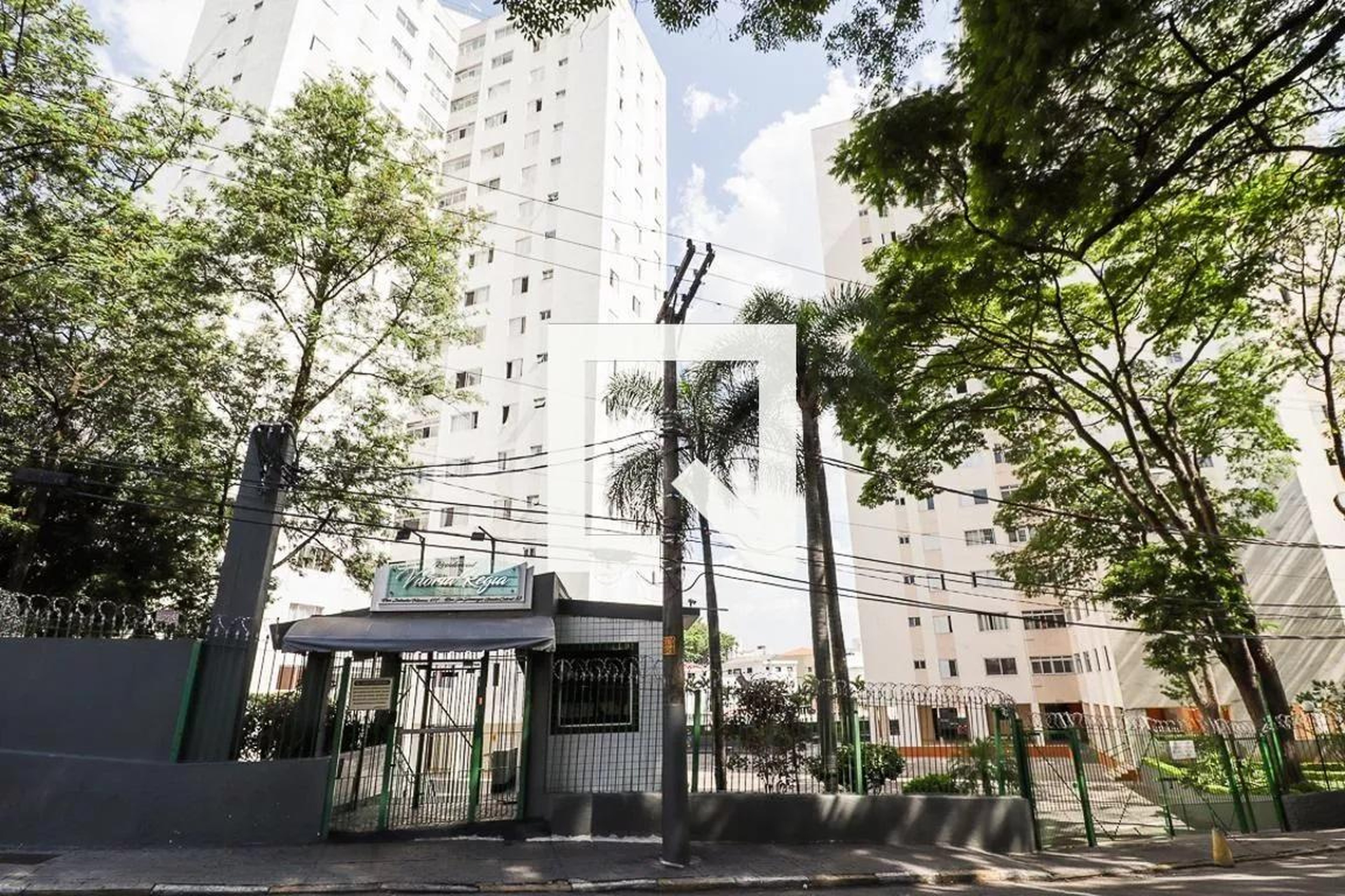 Fachada Condomínio Parque Residencial Vitória Régia