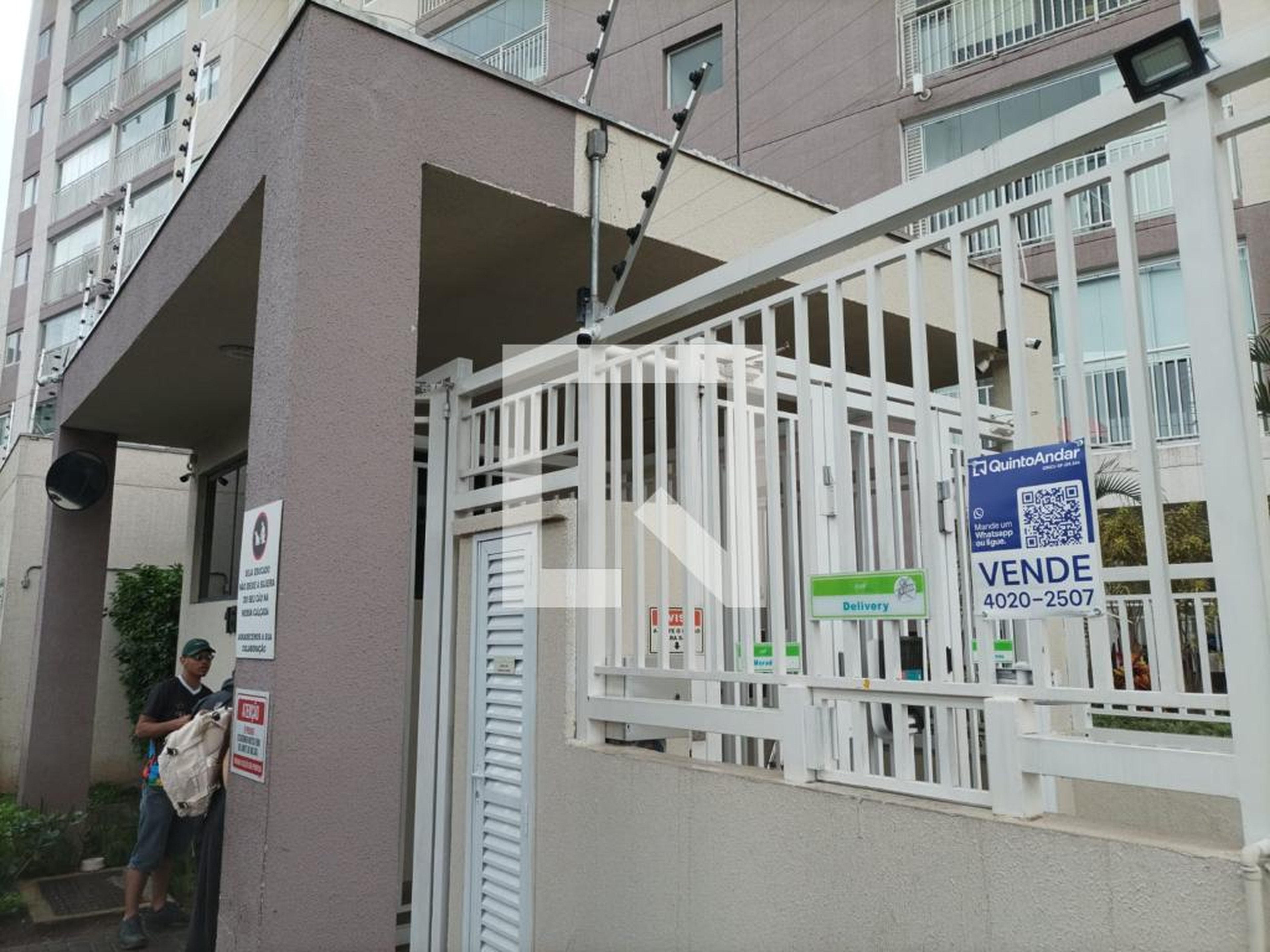 Entrada - ELEV Vila Prudente