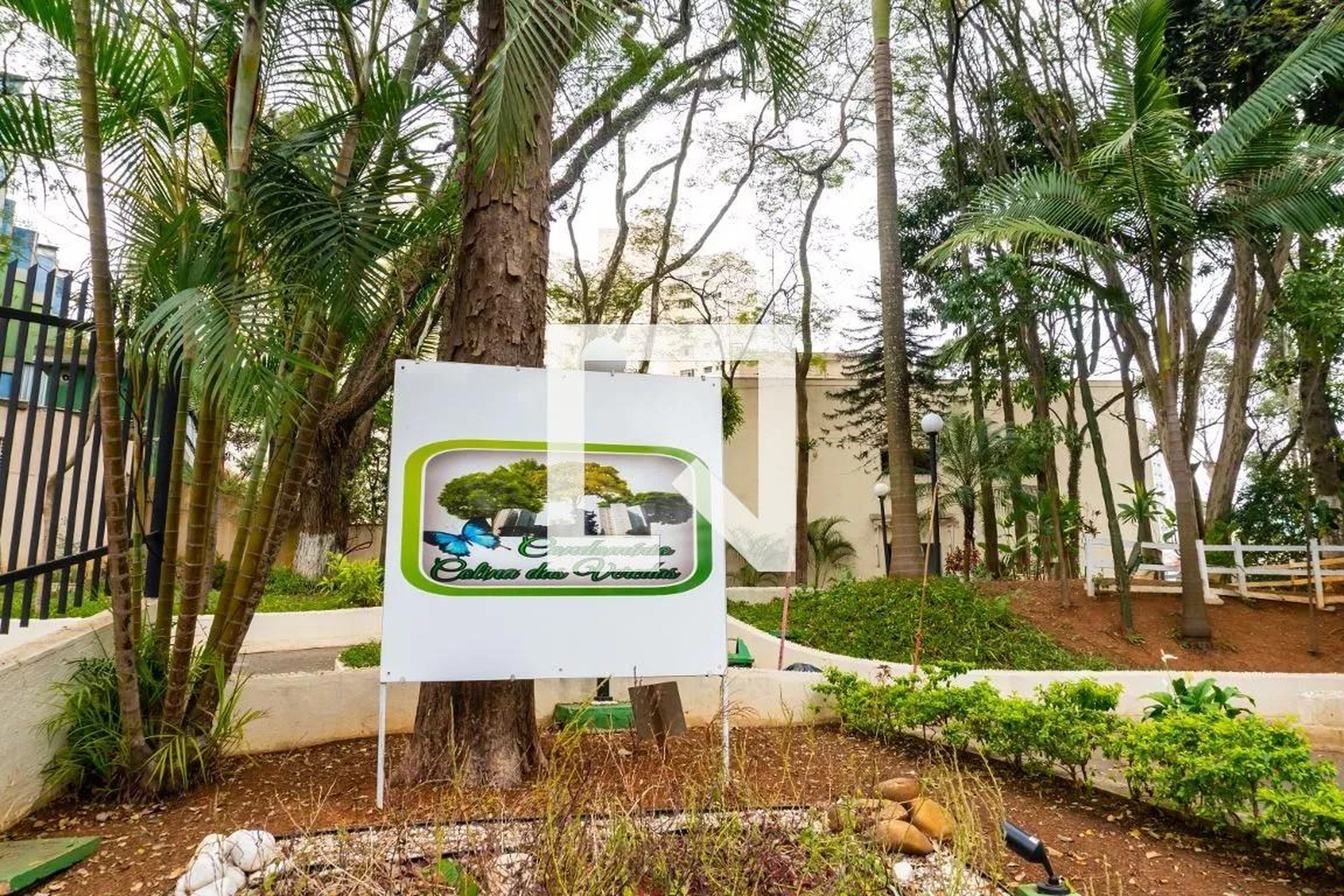 Fachada do Condomínio Condomínio Colina das Veredas