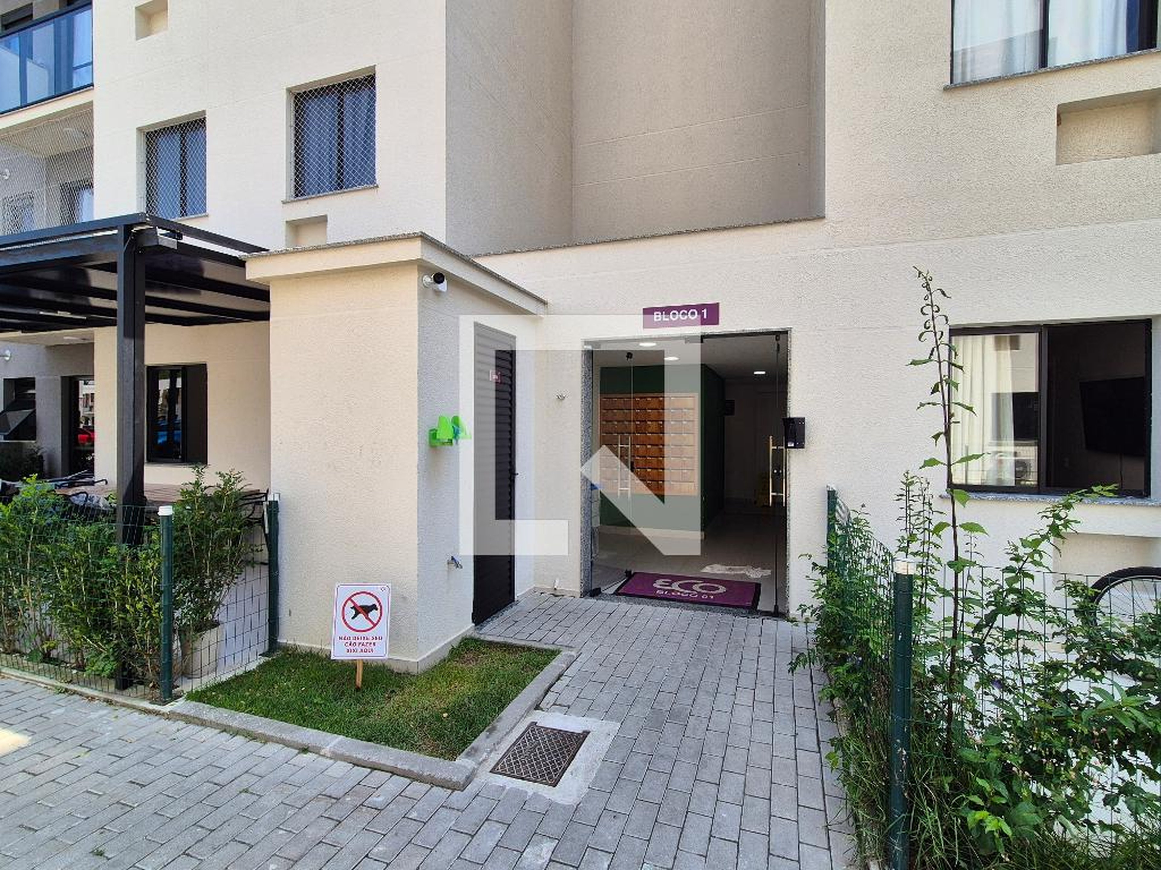 Entrada - Vitale Eco