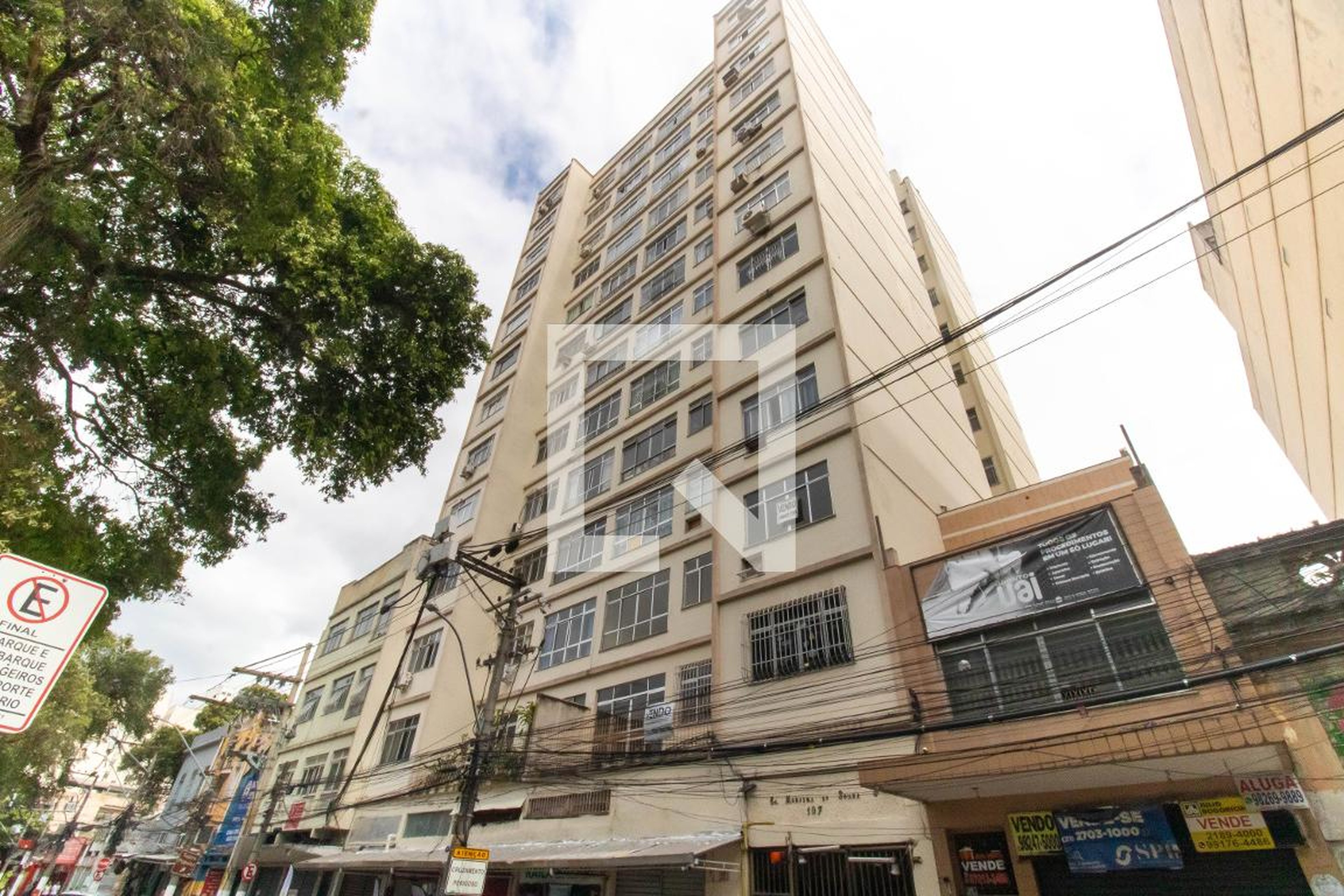 Fachada Condomínio Moreira de Souza