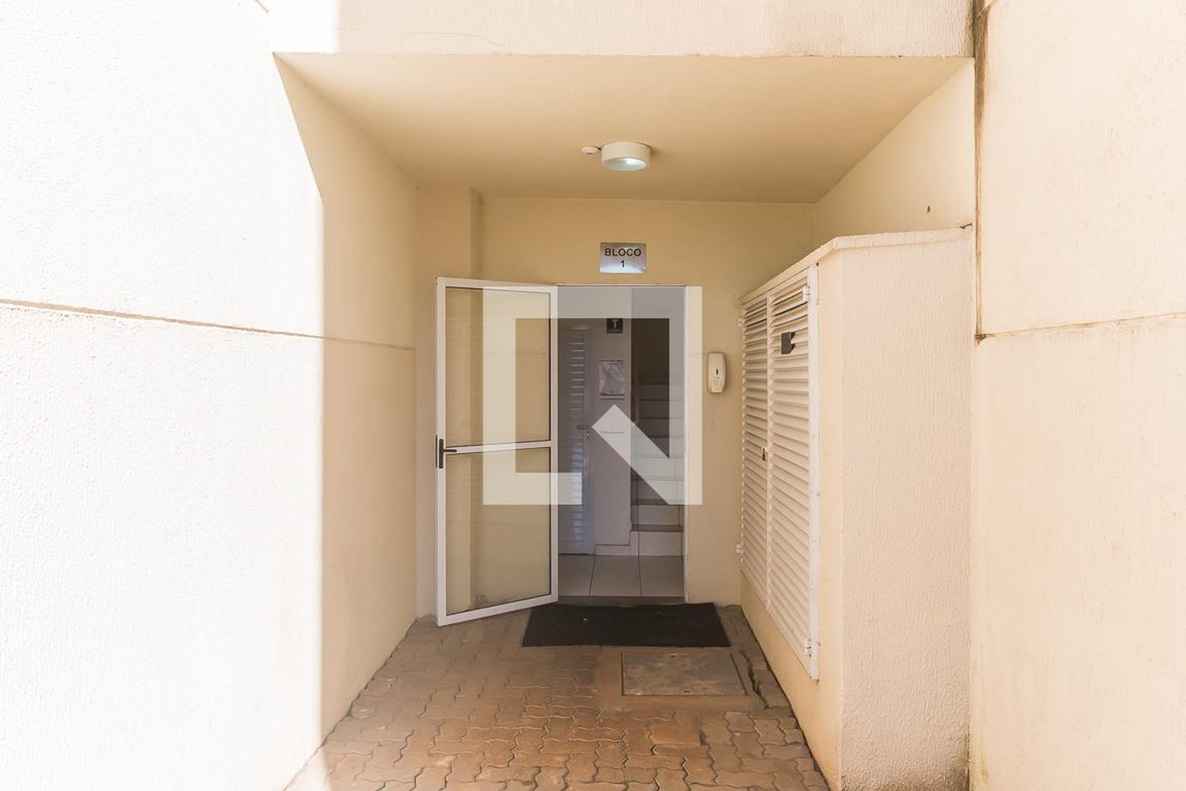 Entrada - Residencial Vila Ceres