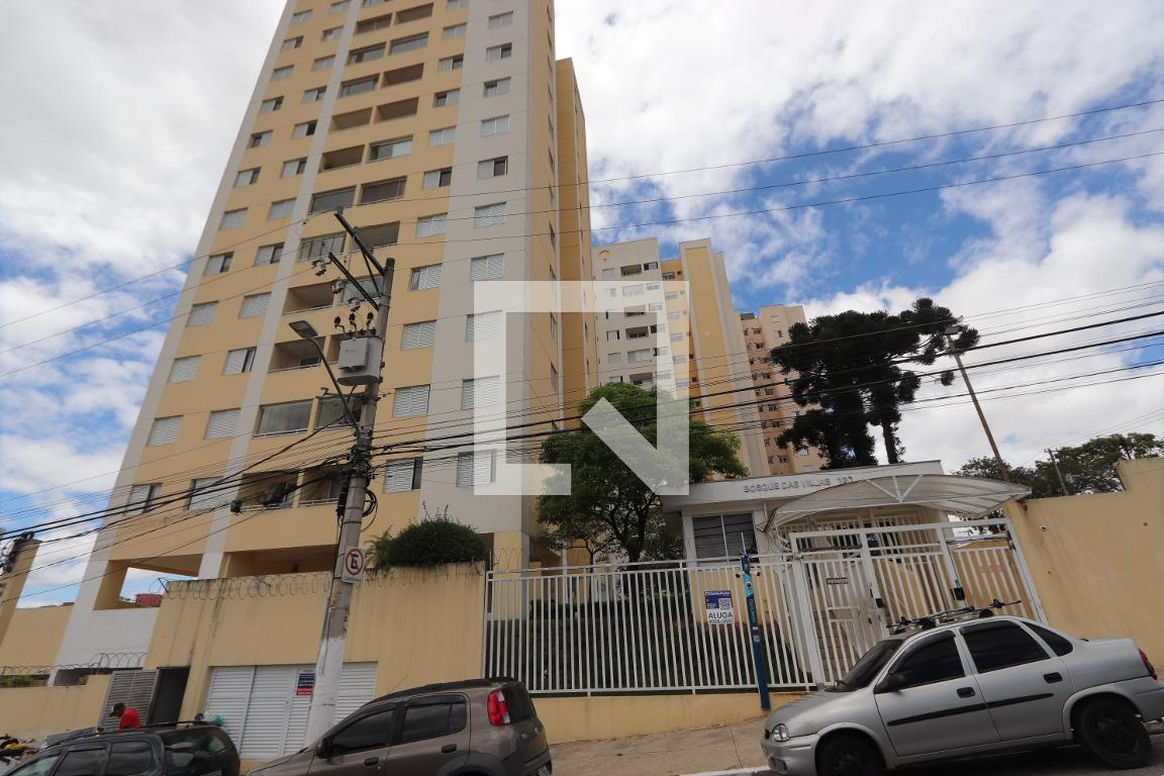 Fachada Condomínio Bosque das Villas