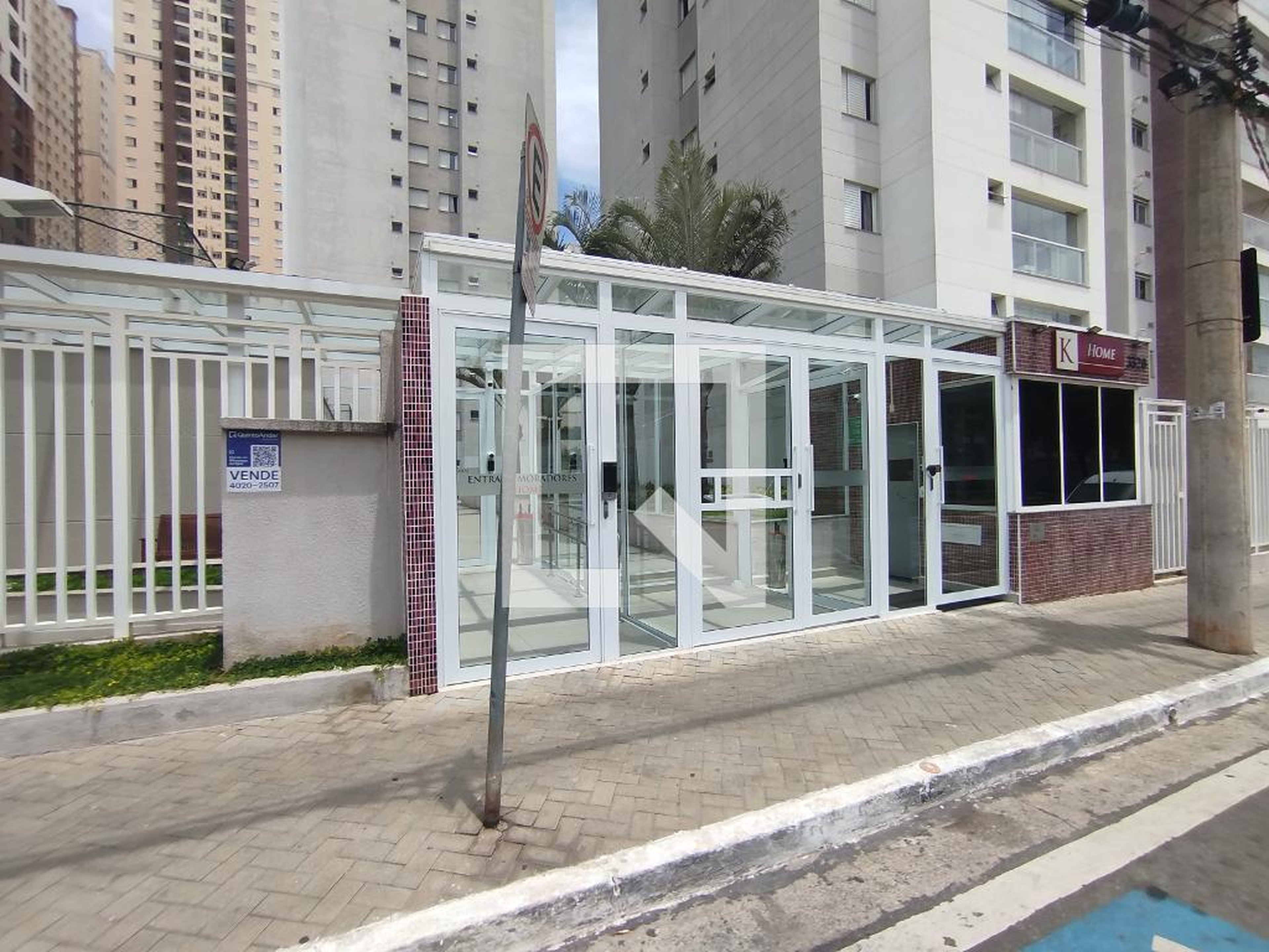 Fachada Condomínio K Home