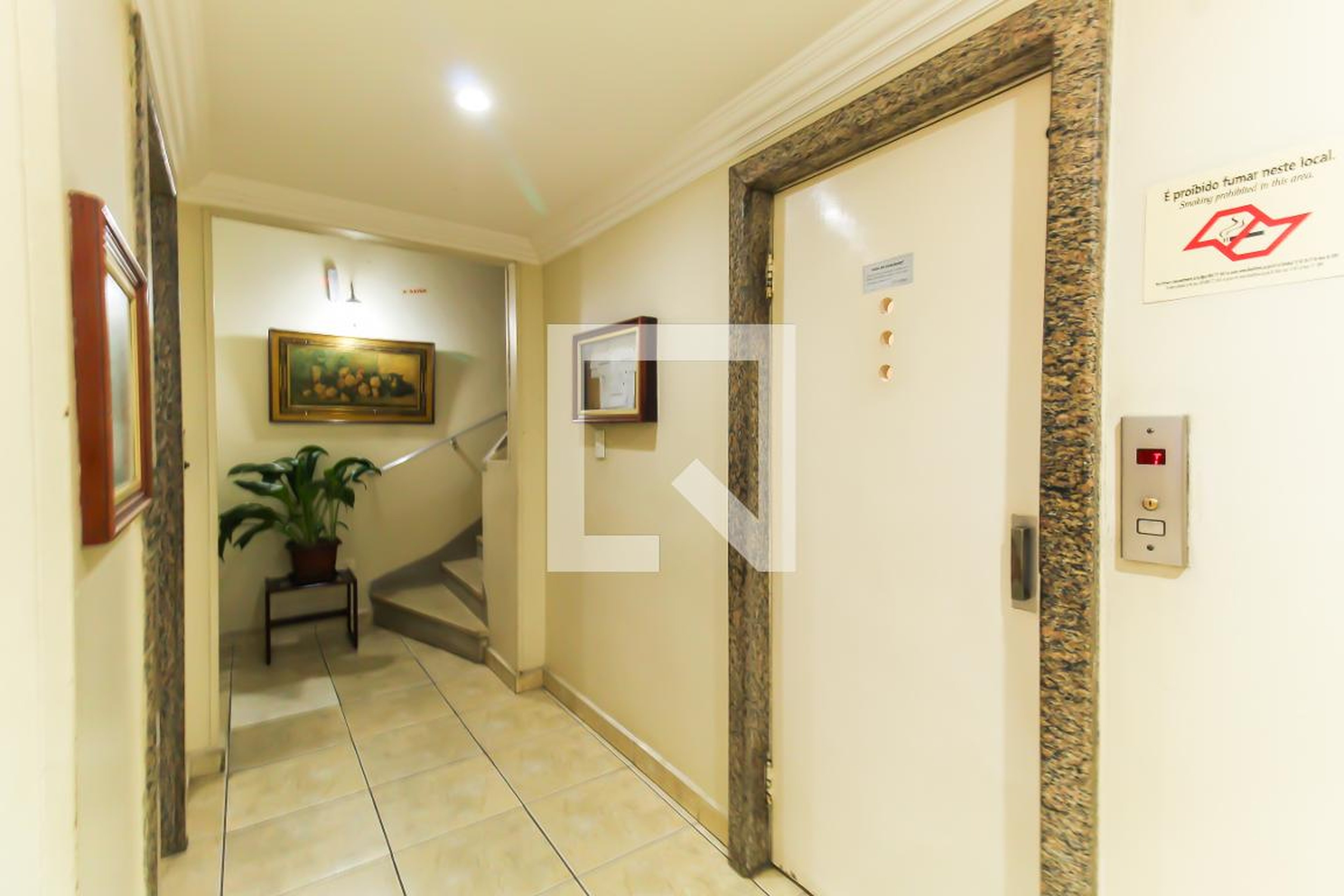 Entrada - Edifício Borba Gato