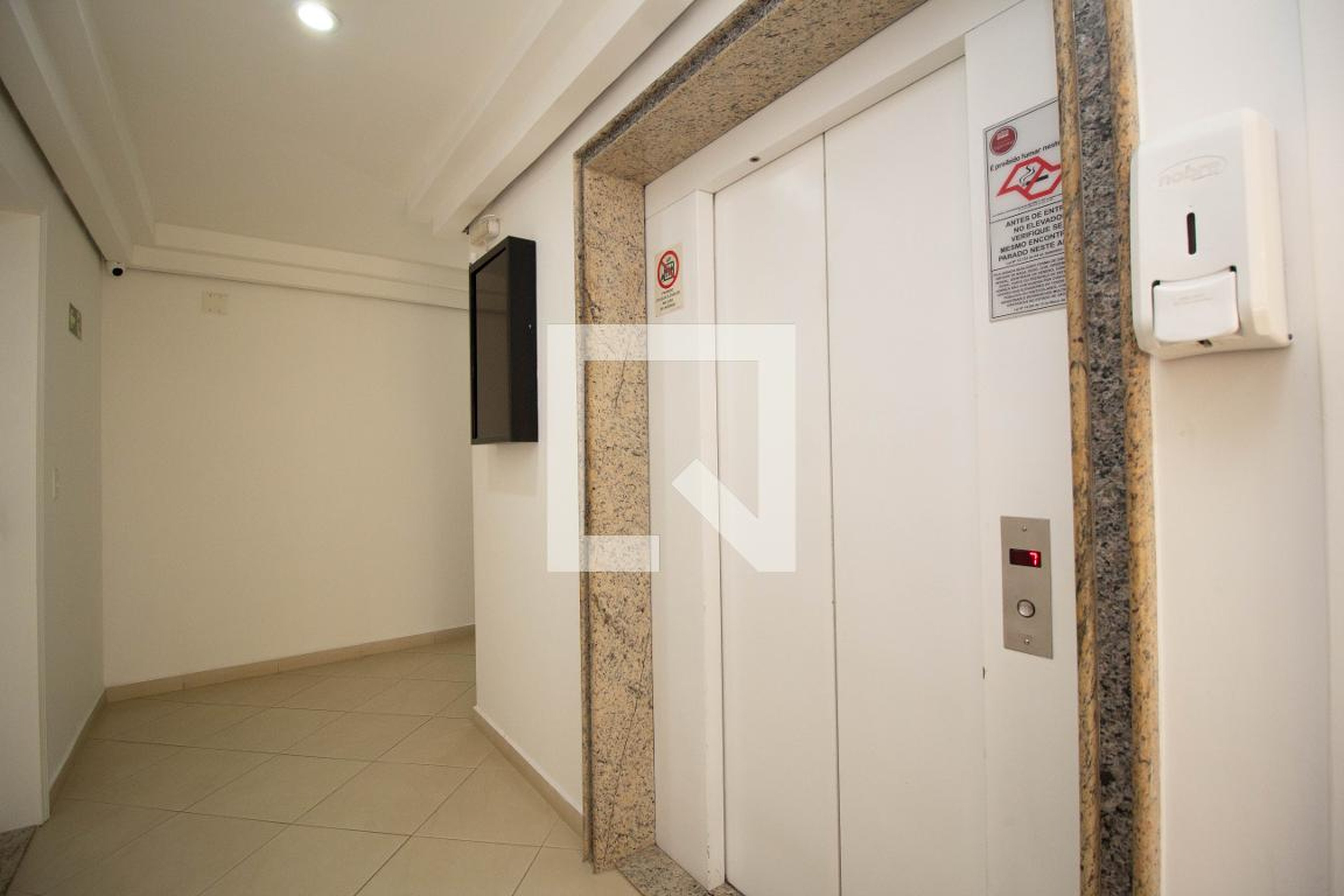 Hall de entrada - Supreme