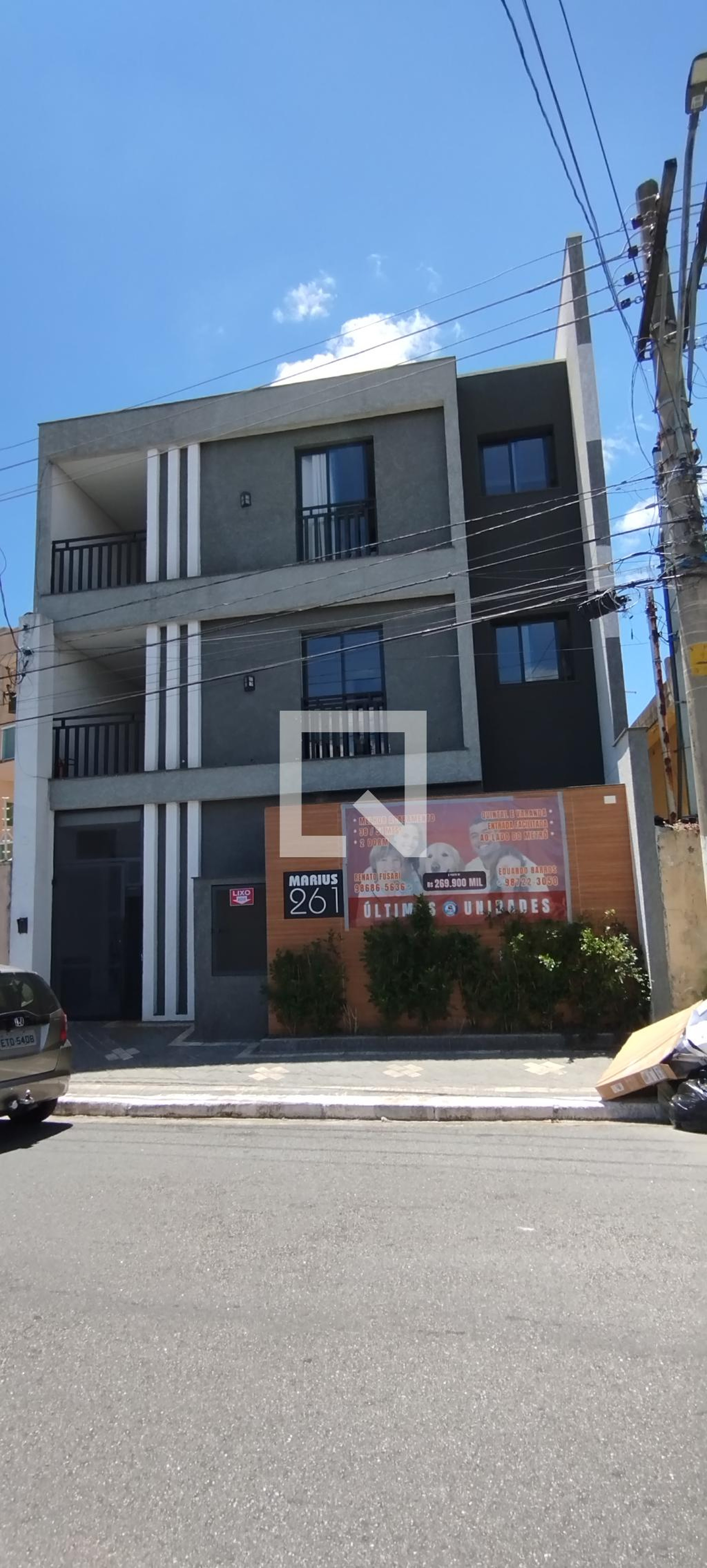 Fachada Condomínio em Rua Marius, 261