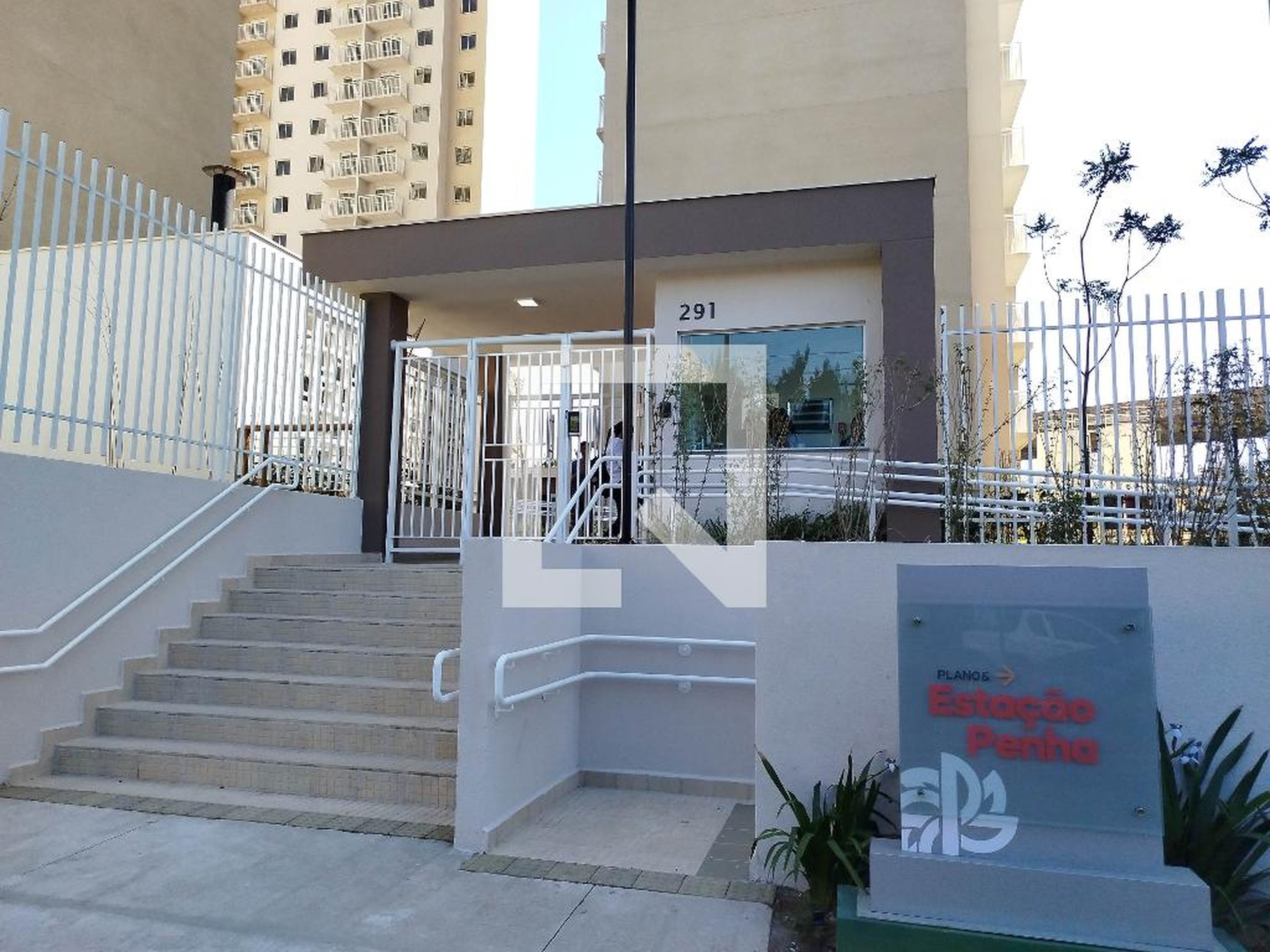 Fachada Condomínio em Rua Ingu, 292