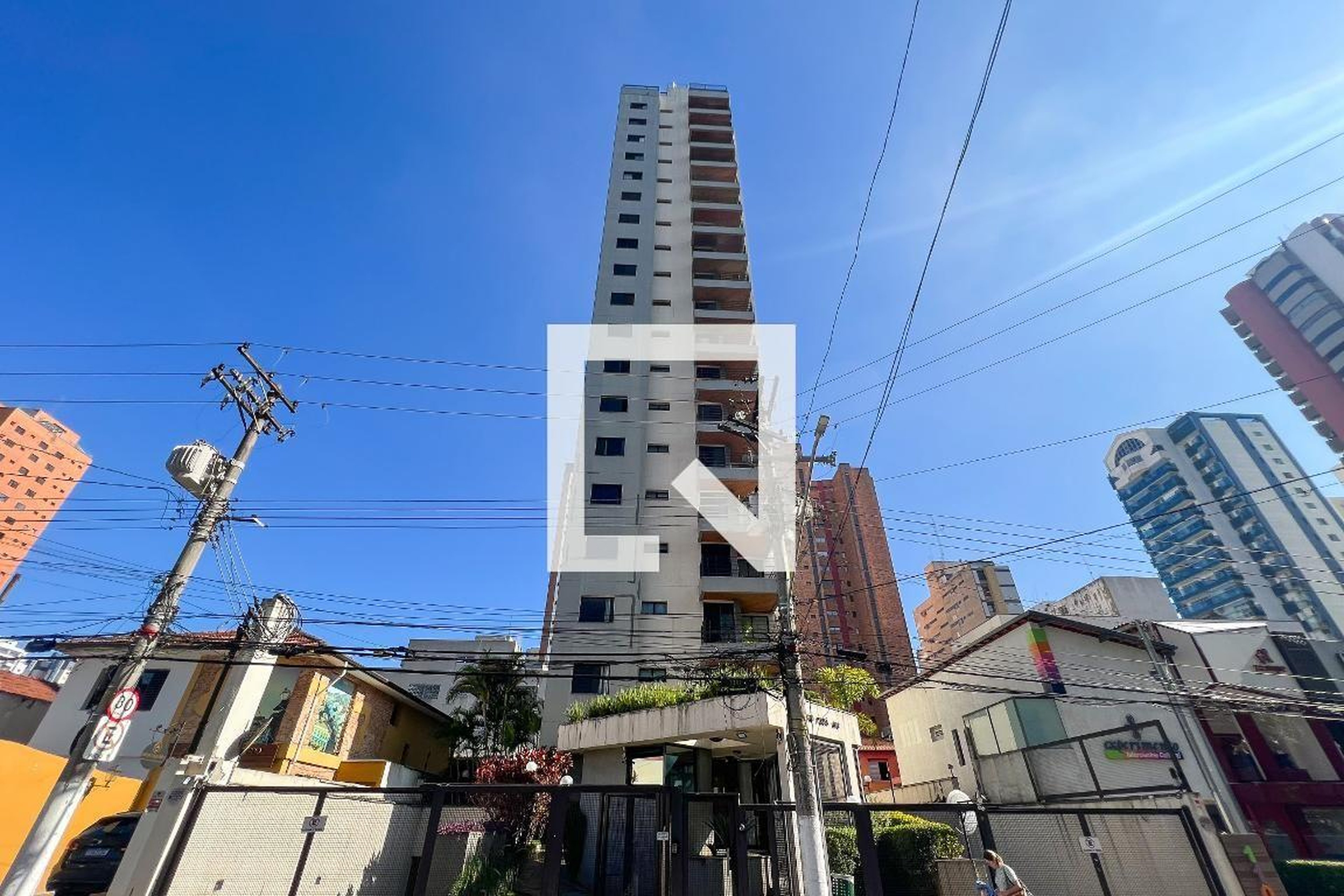 Fachada Condomínio Itauá