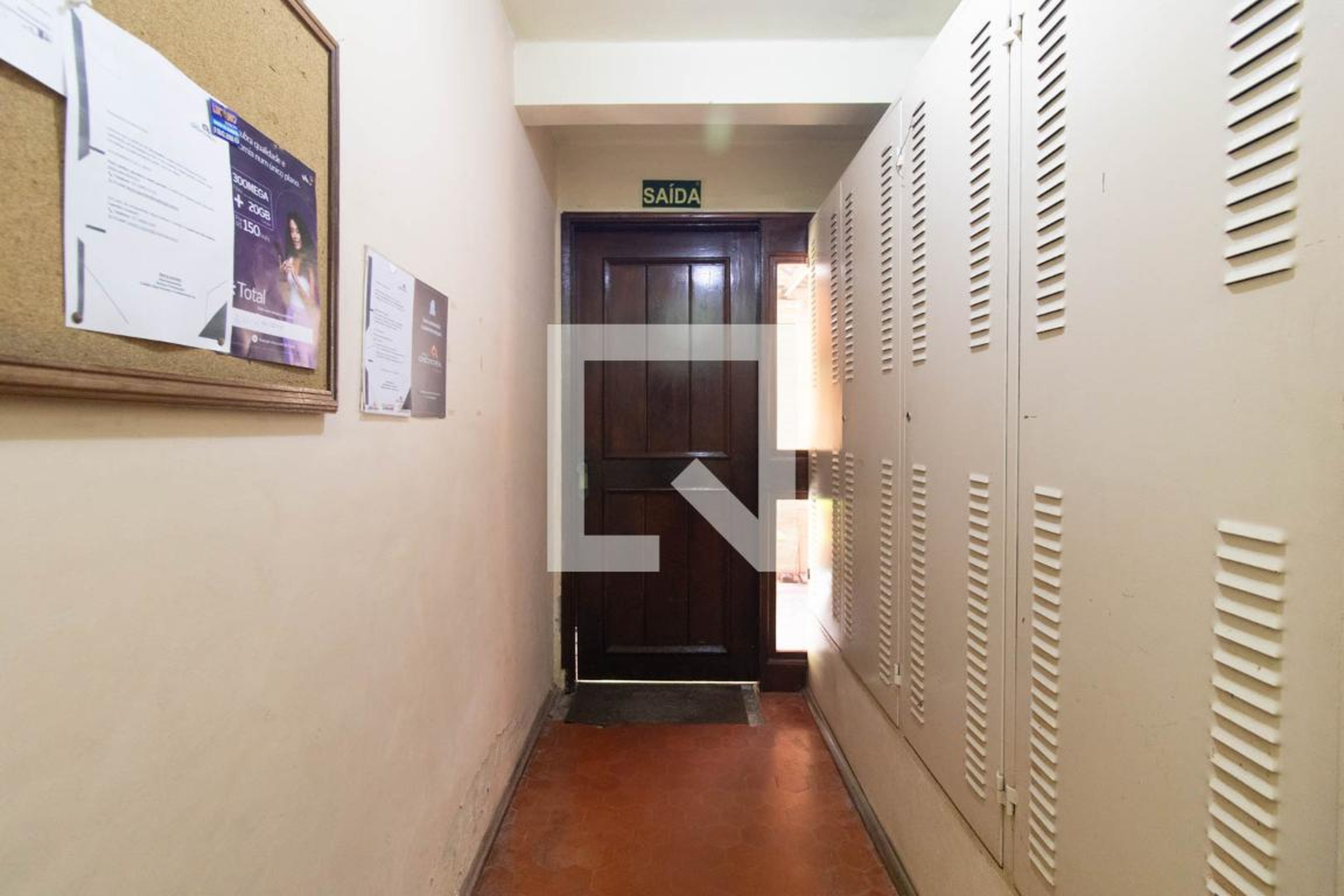 Hall de Entrada - null