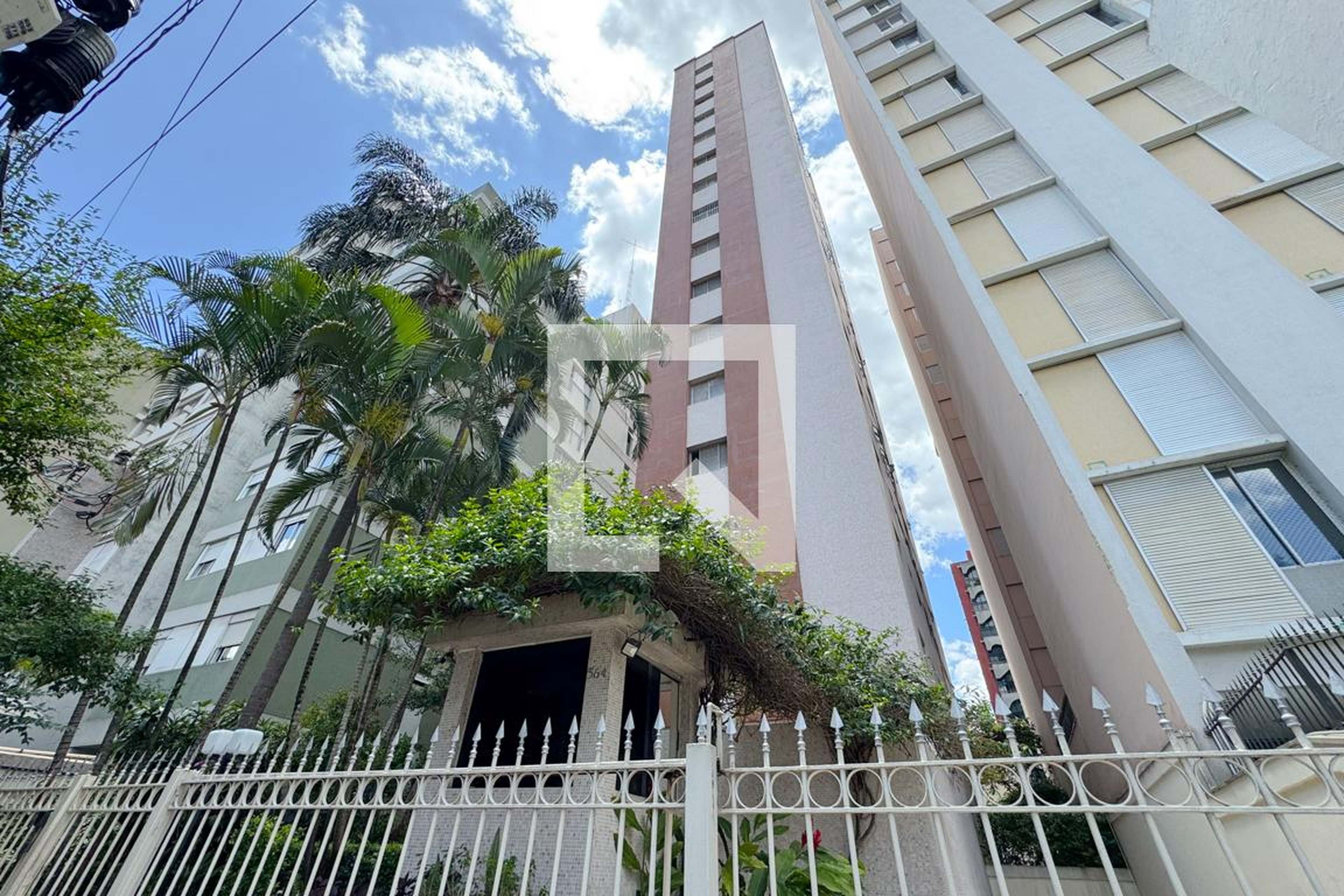 Fachada Condomínio Distrito da Guarda