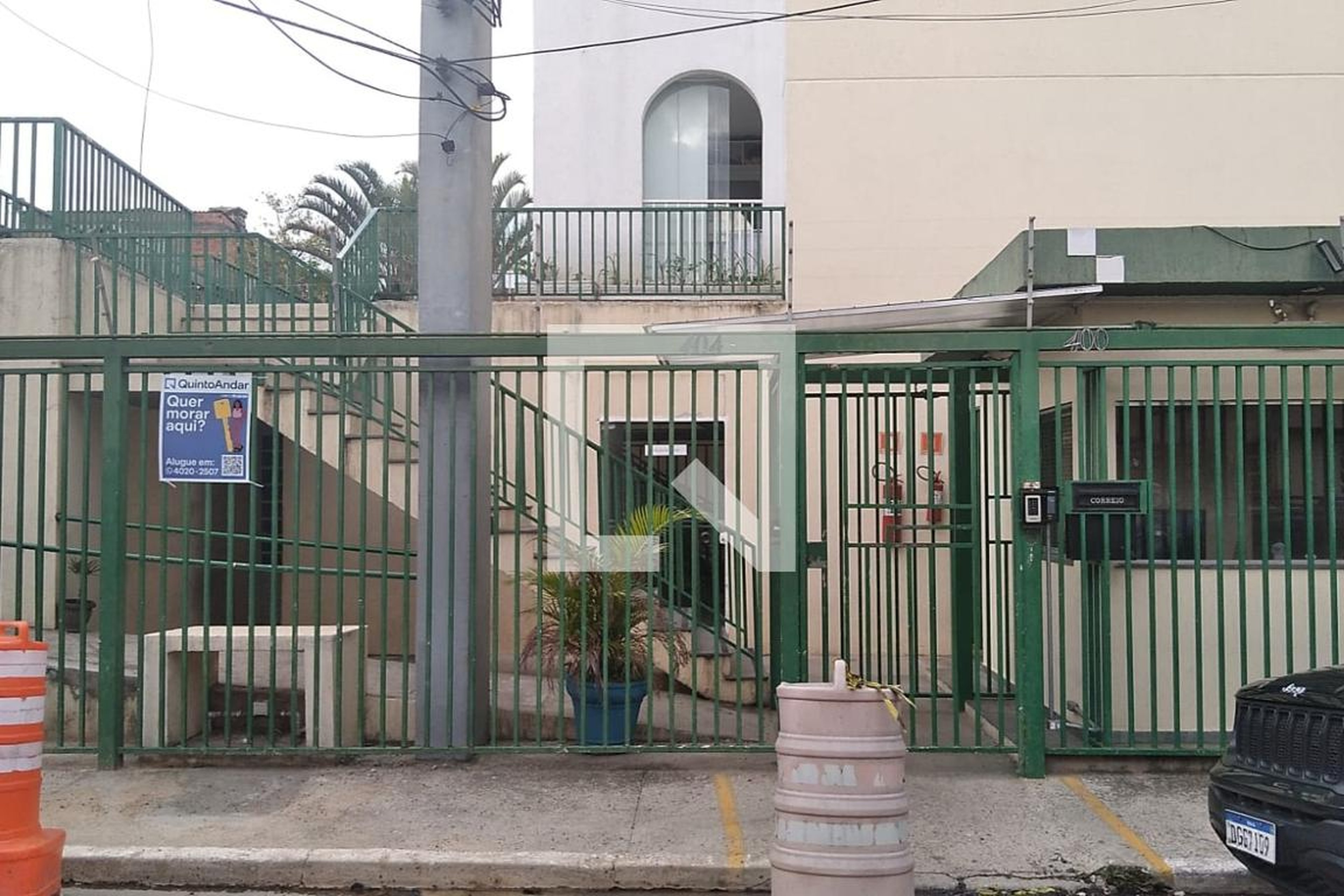 Fachada Condomínio Vila de Arouca