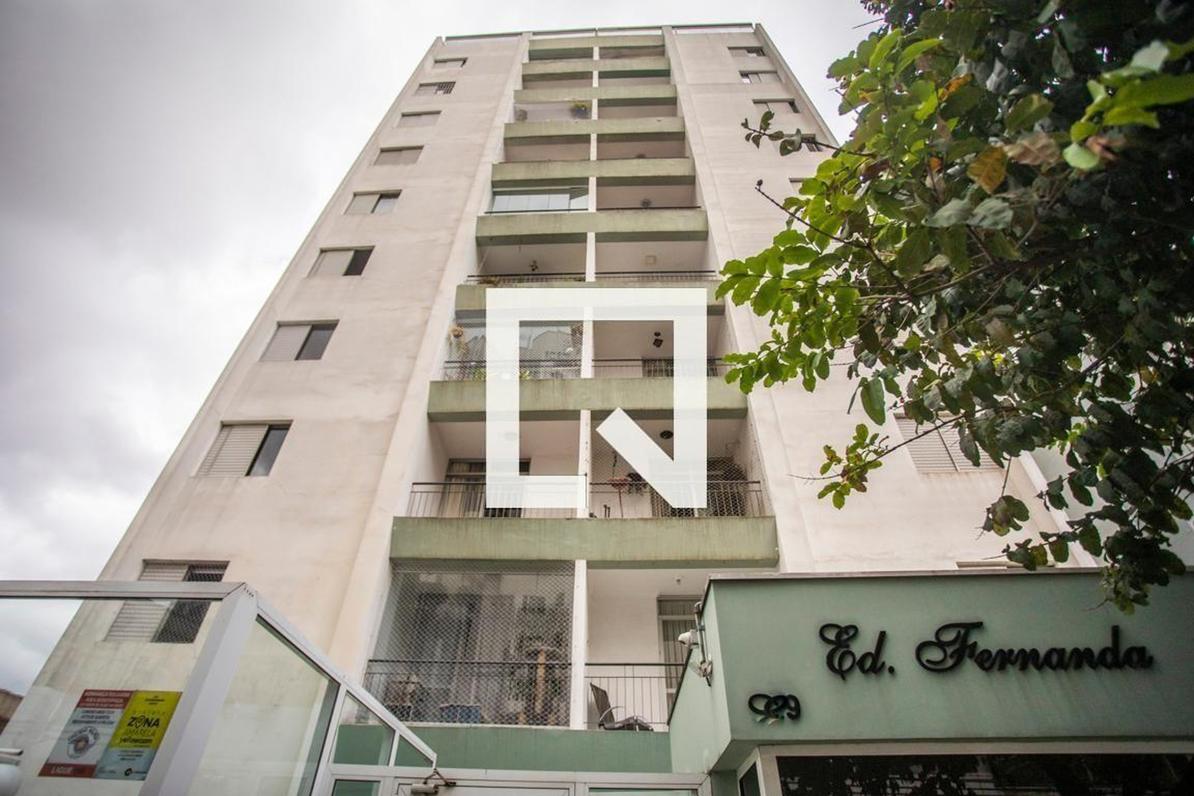 Fachada Condomínio Fernanda