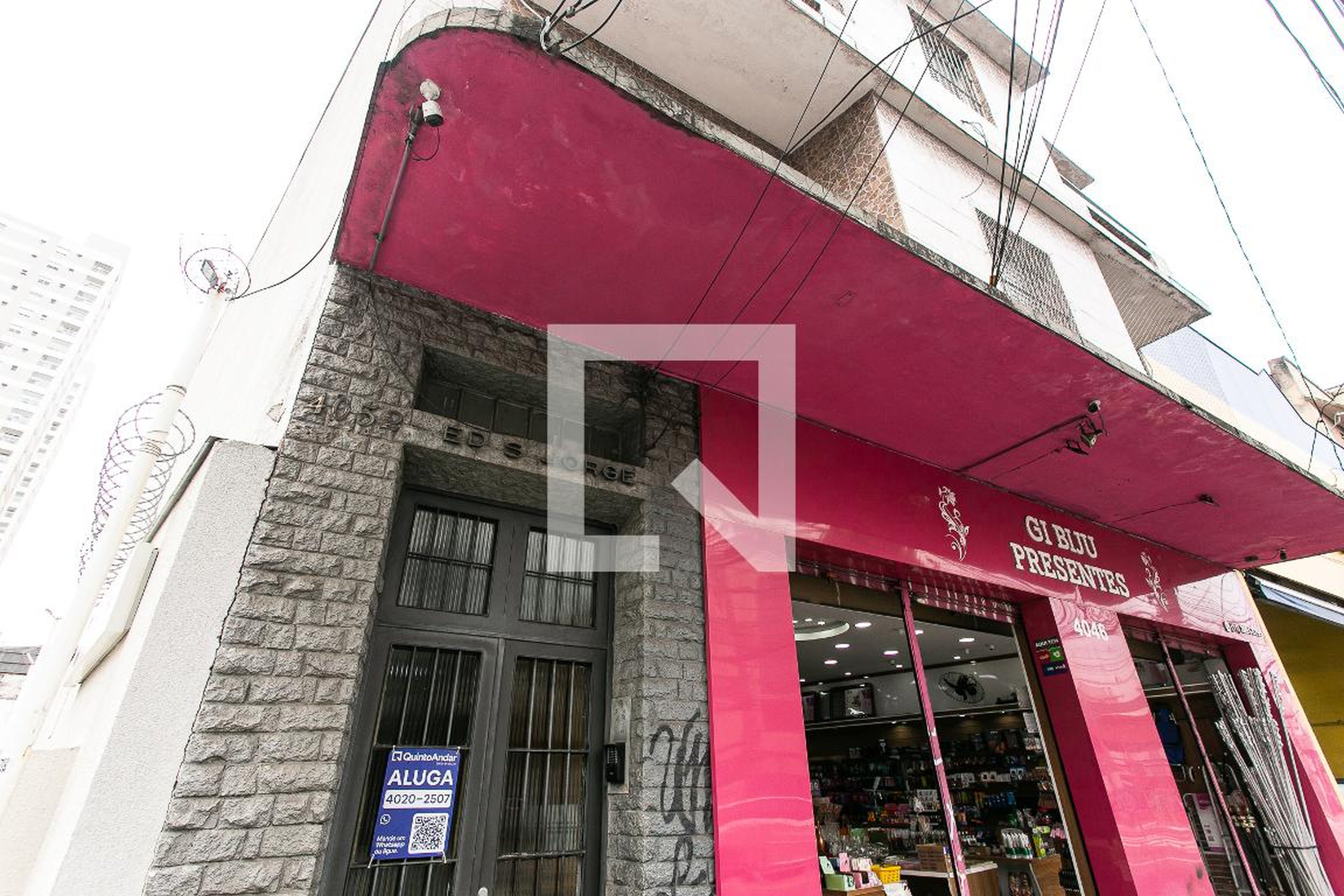 Fachada Condomínio São Jorge