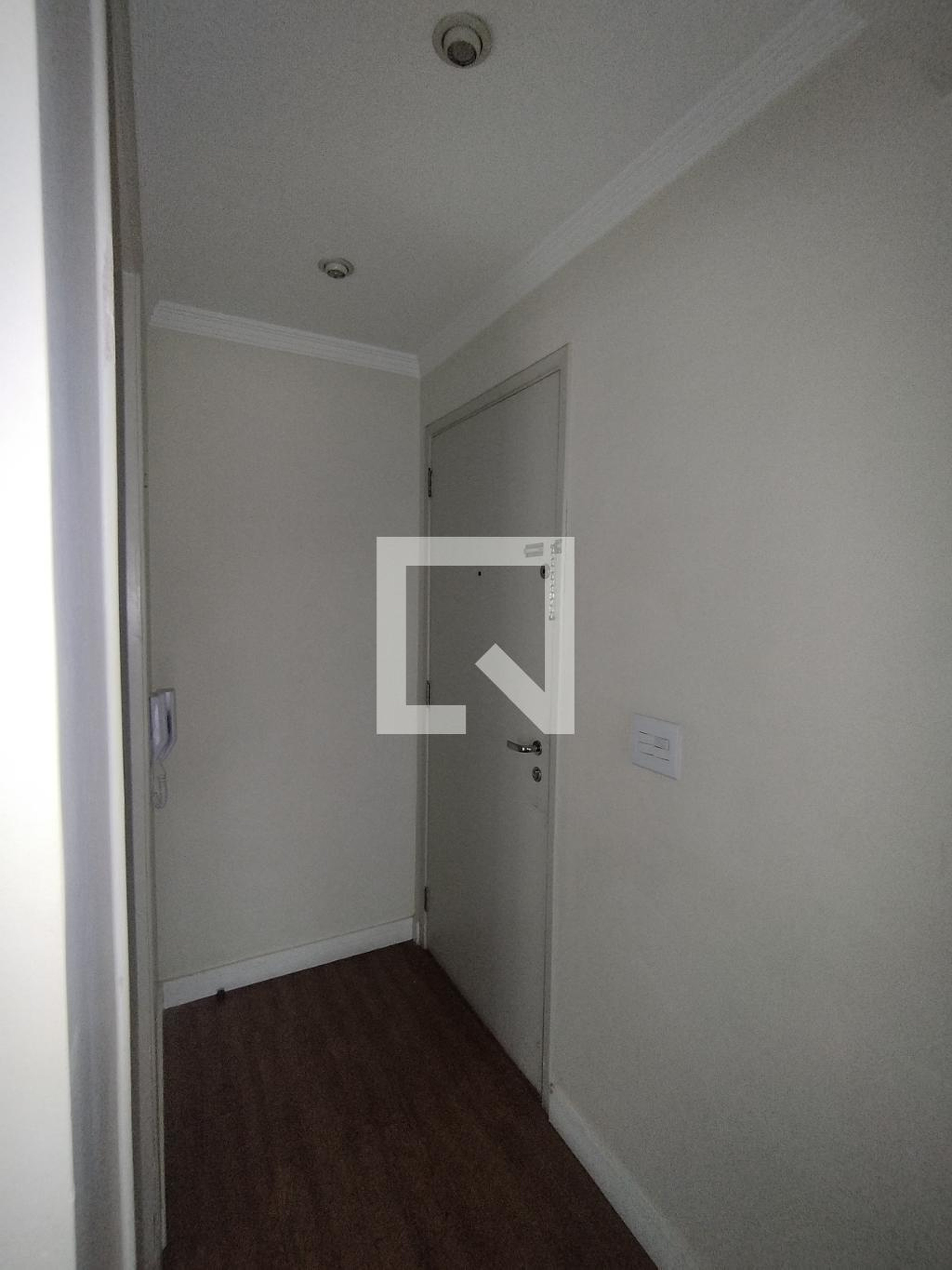 Entrada - Reserva do Bosque