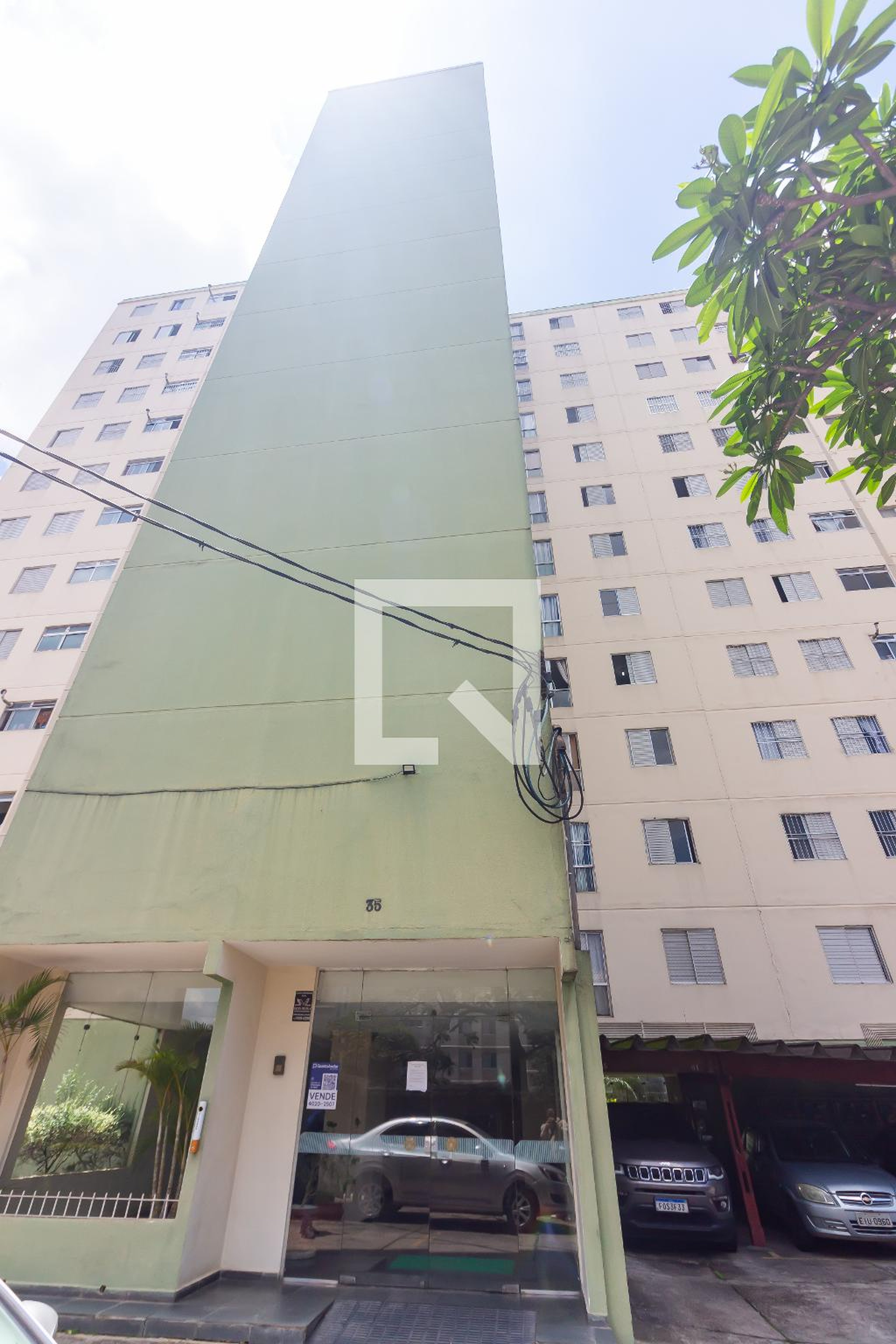 Fachada Condomínio ACÁCIAS