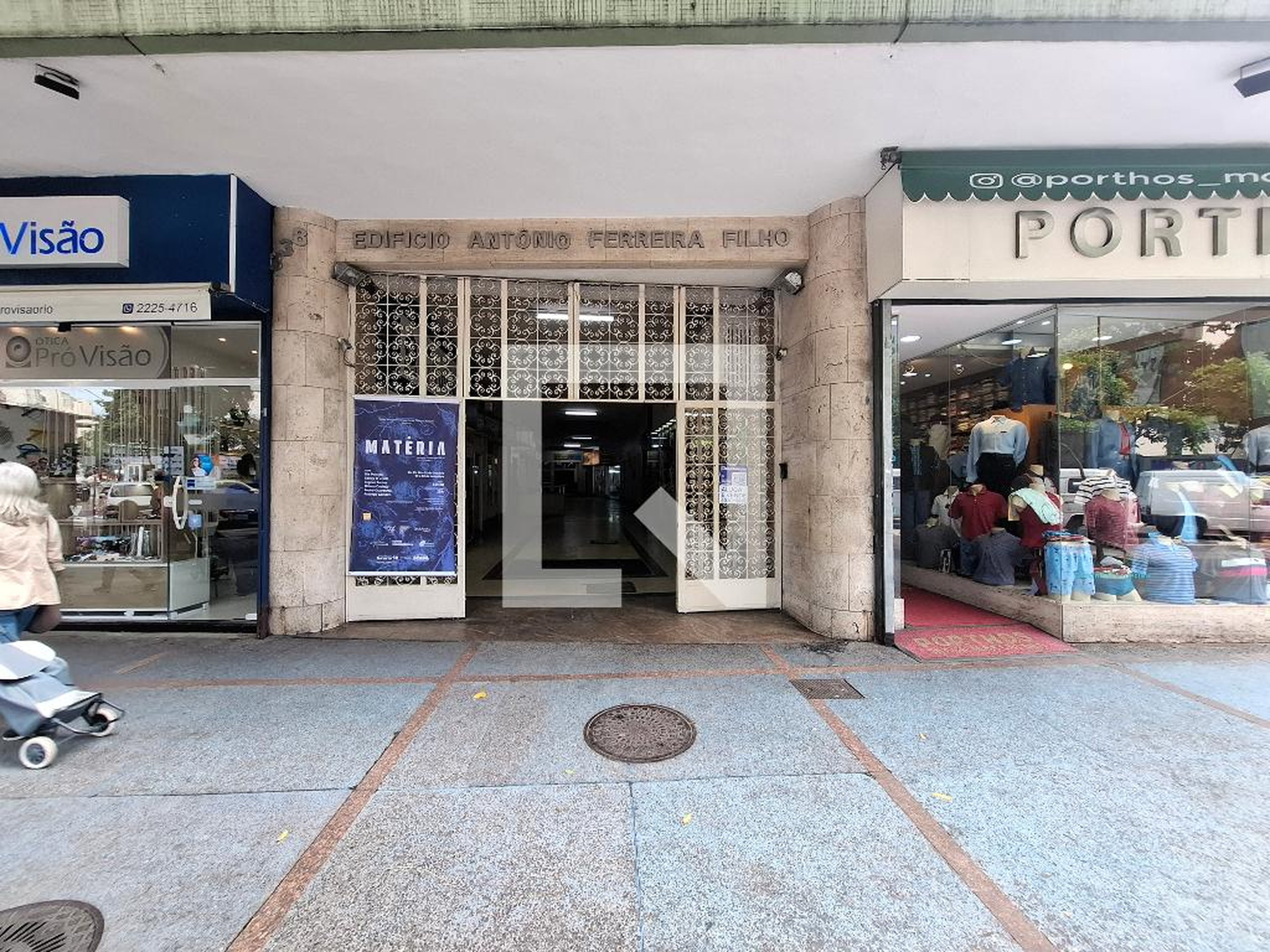 Fachada Condomínio Antônio Ferreira Filho