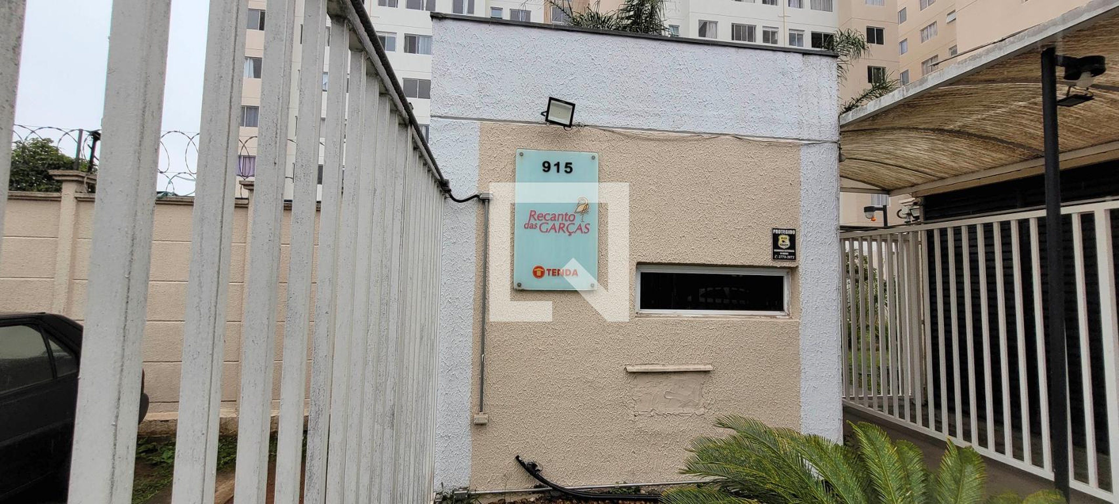 Área comum - Residencial Jardim Romano