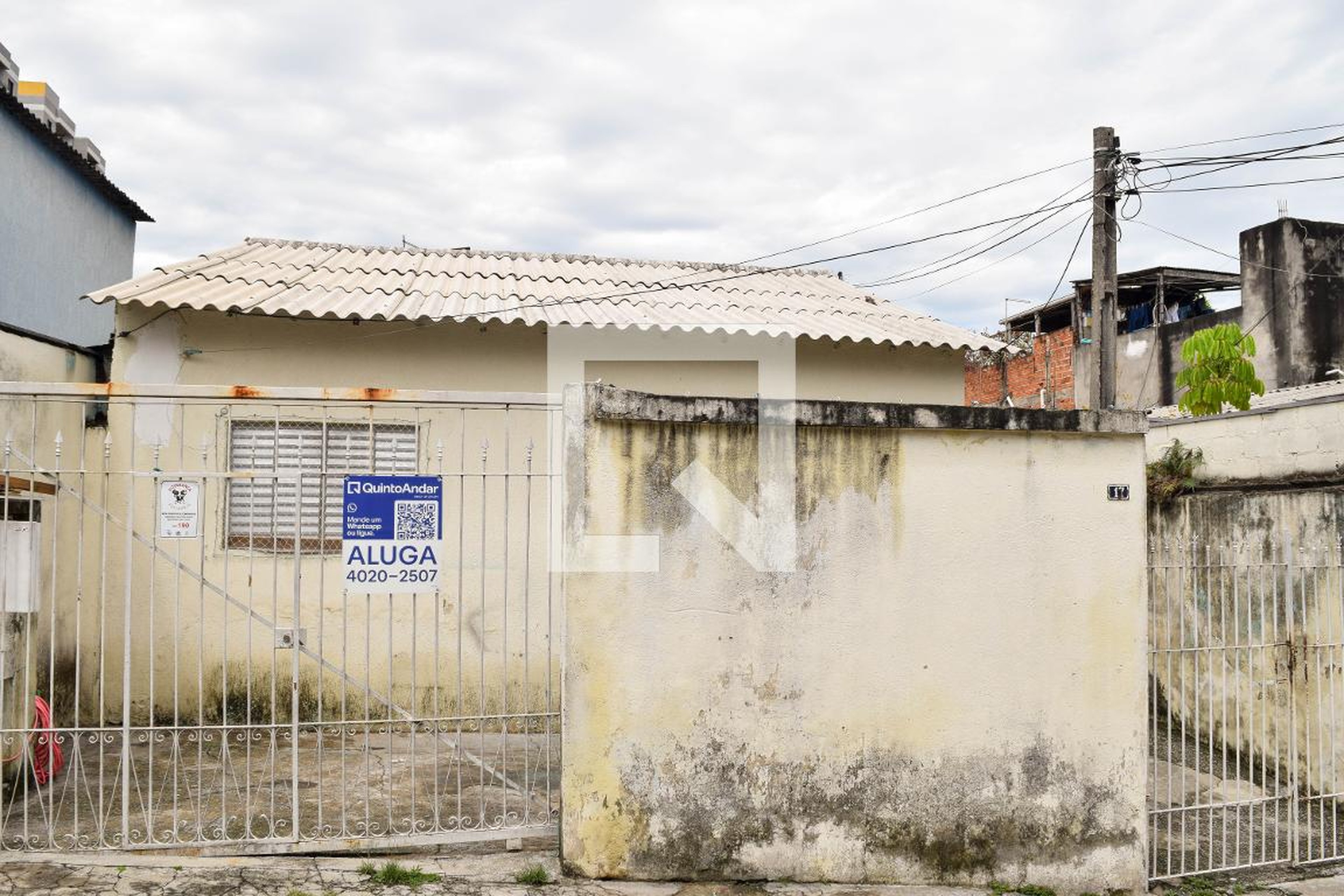Fachada Condomínio em Rua Ana de Jesus Rodrigues, 17