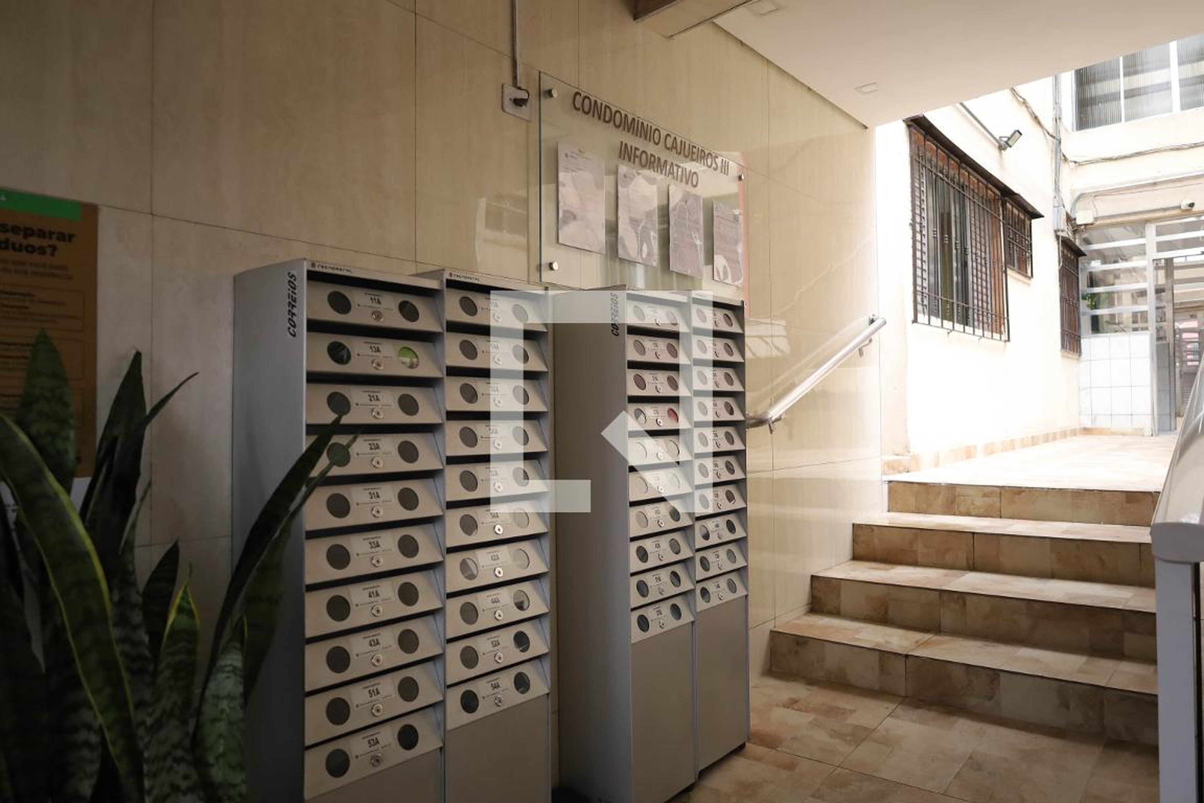 Área comum - Cajueiro III