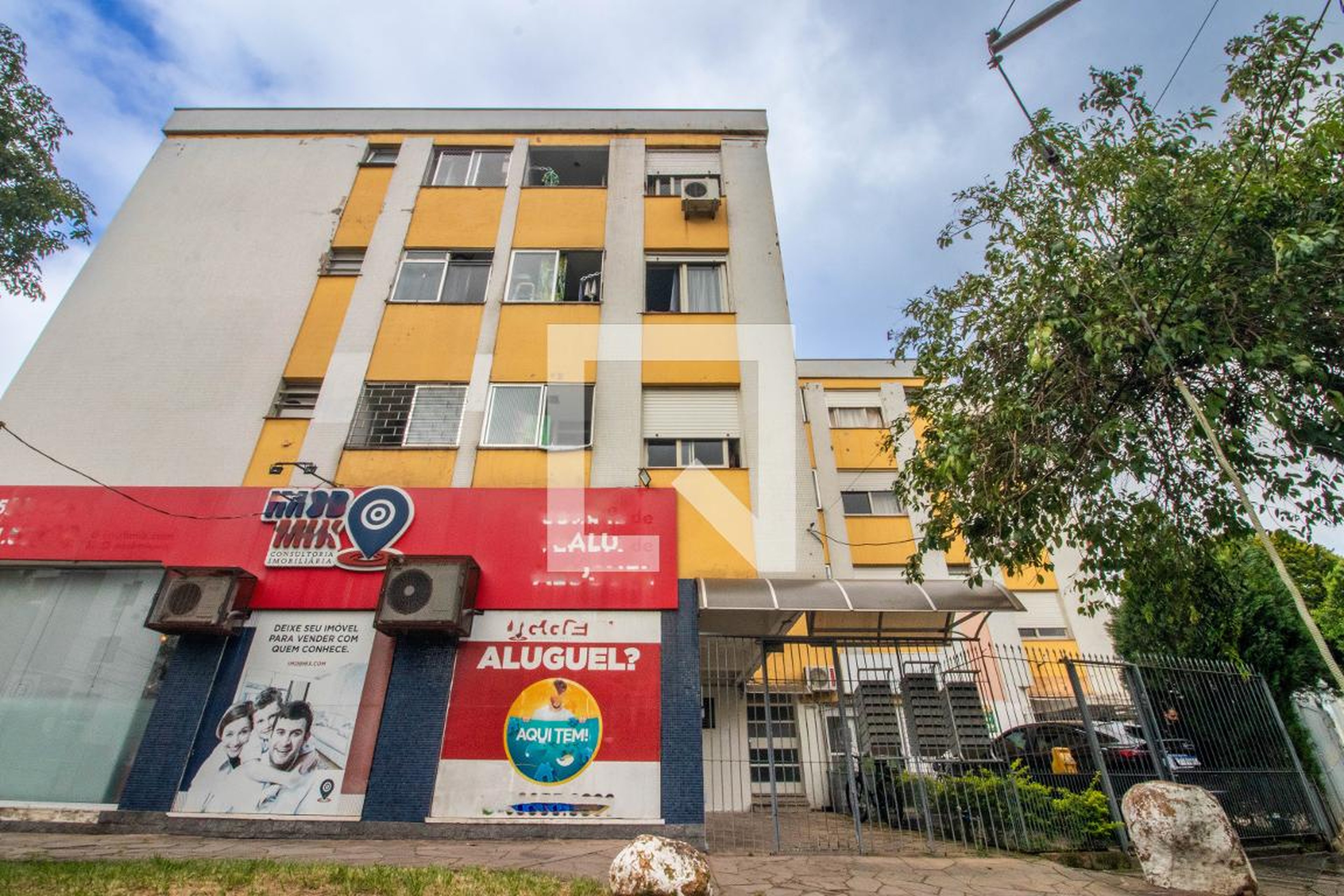 Fachada Condomínio em Rua Cipó, 1255