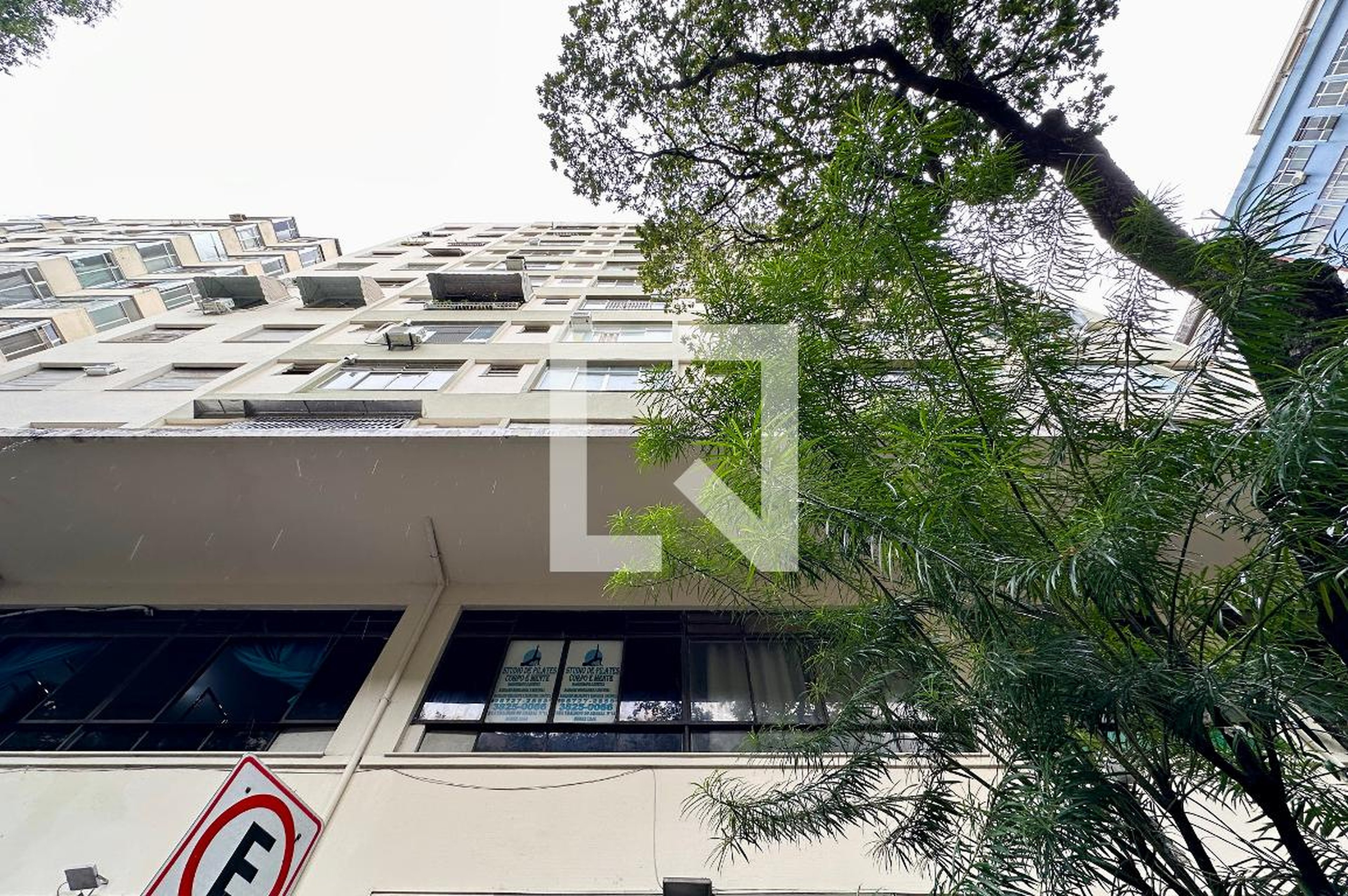 Fachada Condomínio Nazaré