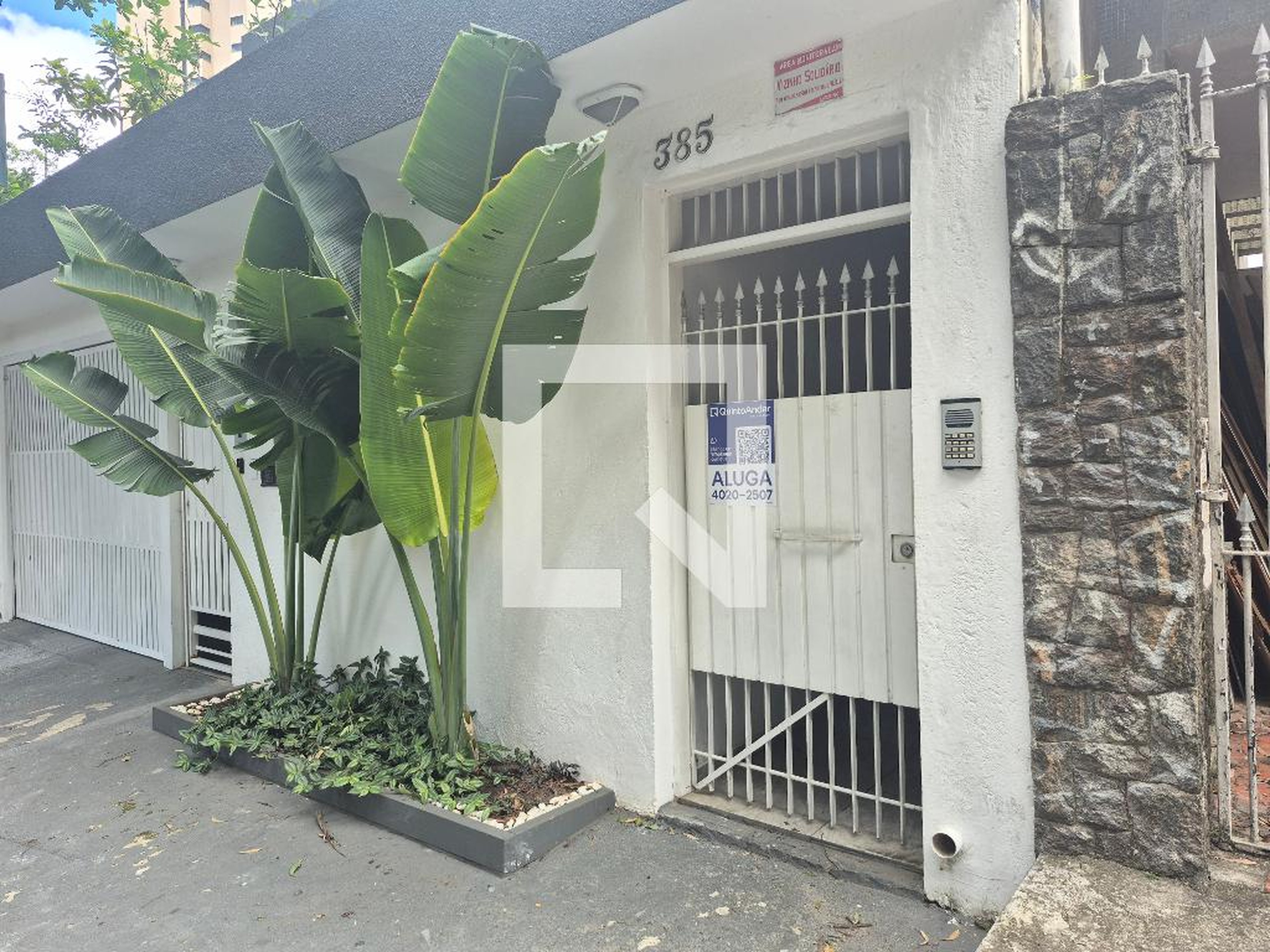 Fachada Condomínio em Rua Azem Abdalla Azem, 385