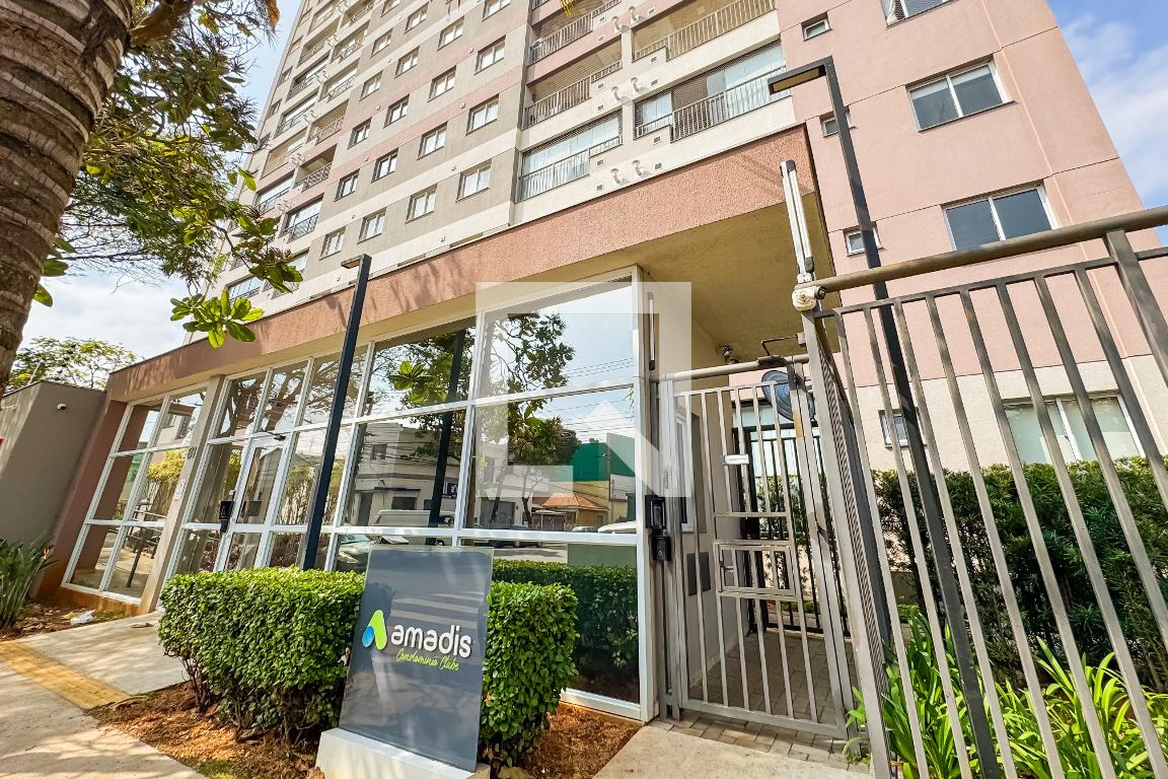 Fachada Condomínio Amadis Clube Ipiranga
