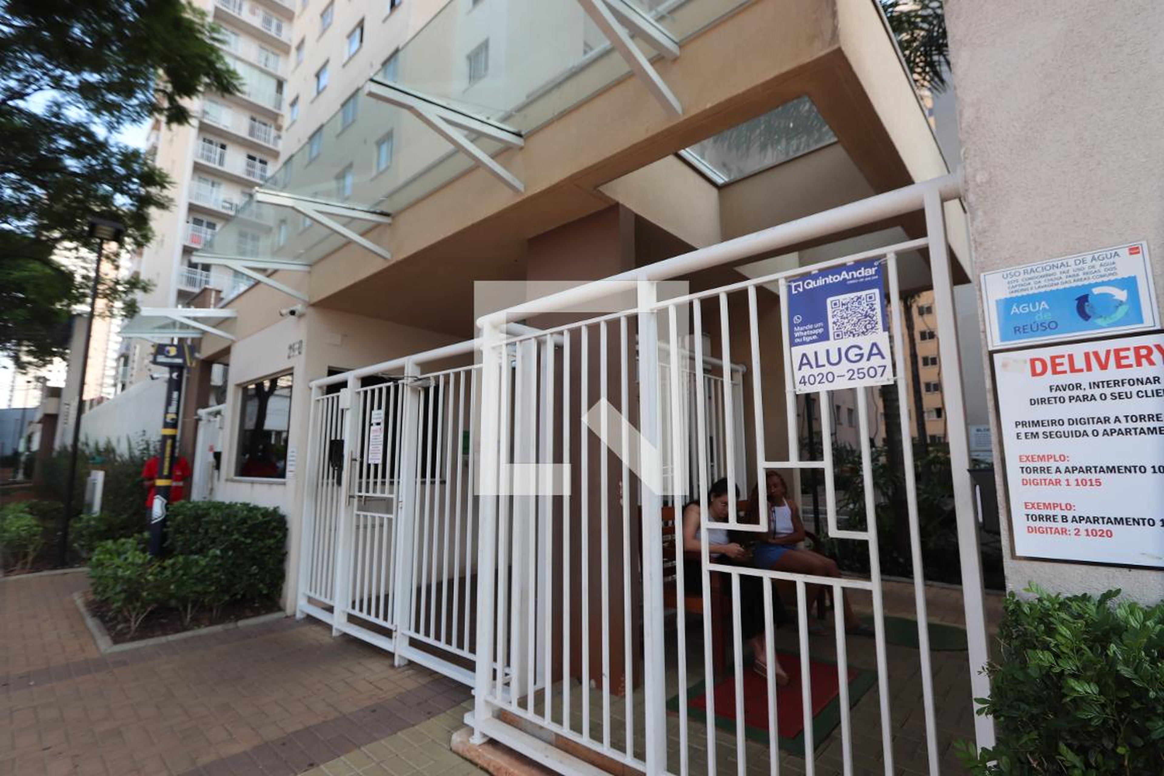 Entrada - P. Vila Prudente - Vila Ema