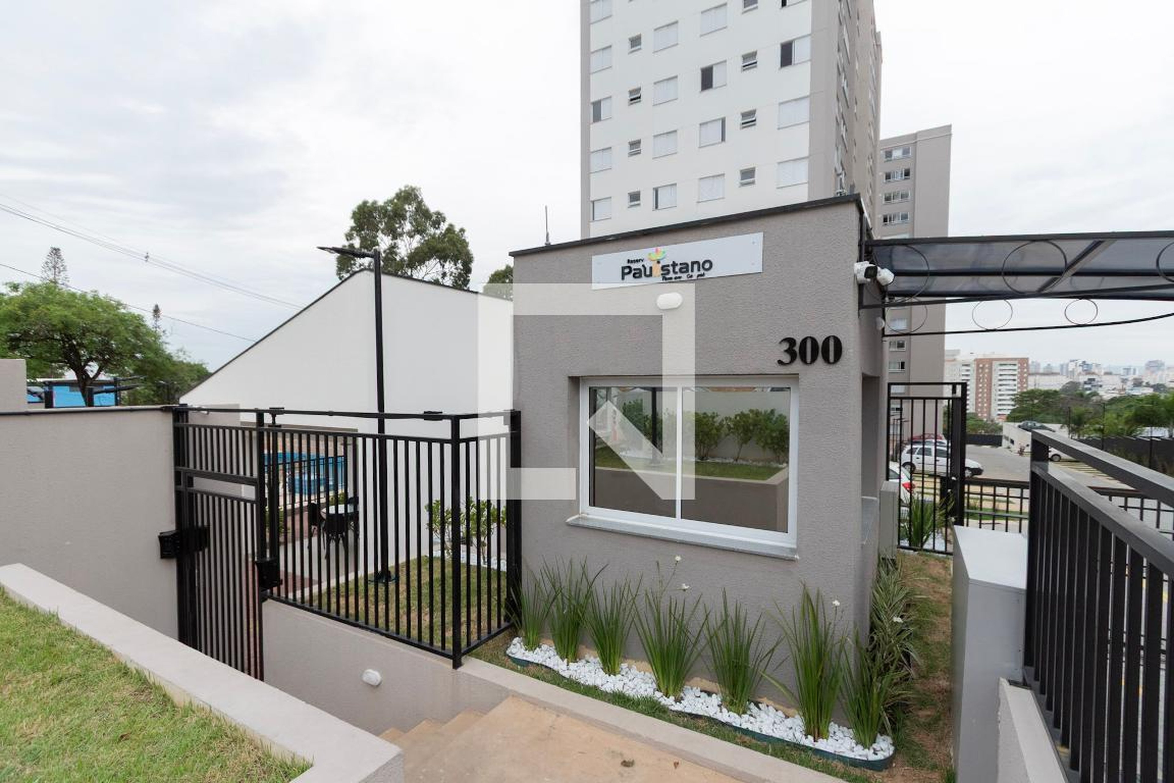 Fachada Condomínio Reserva Paulistano