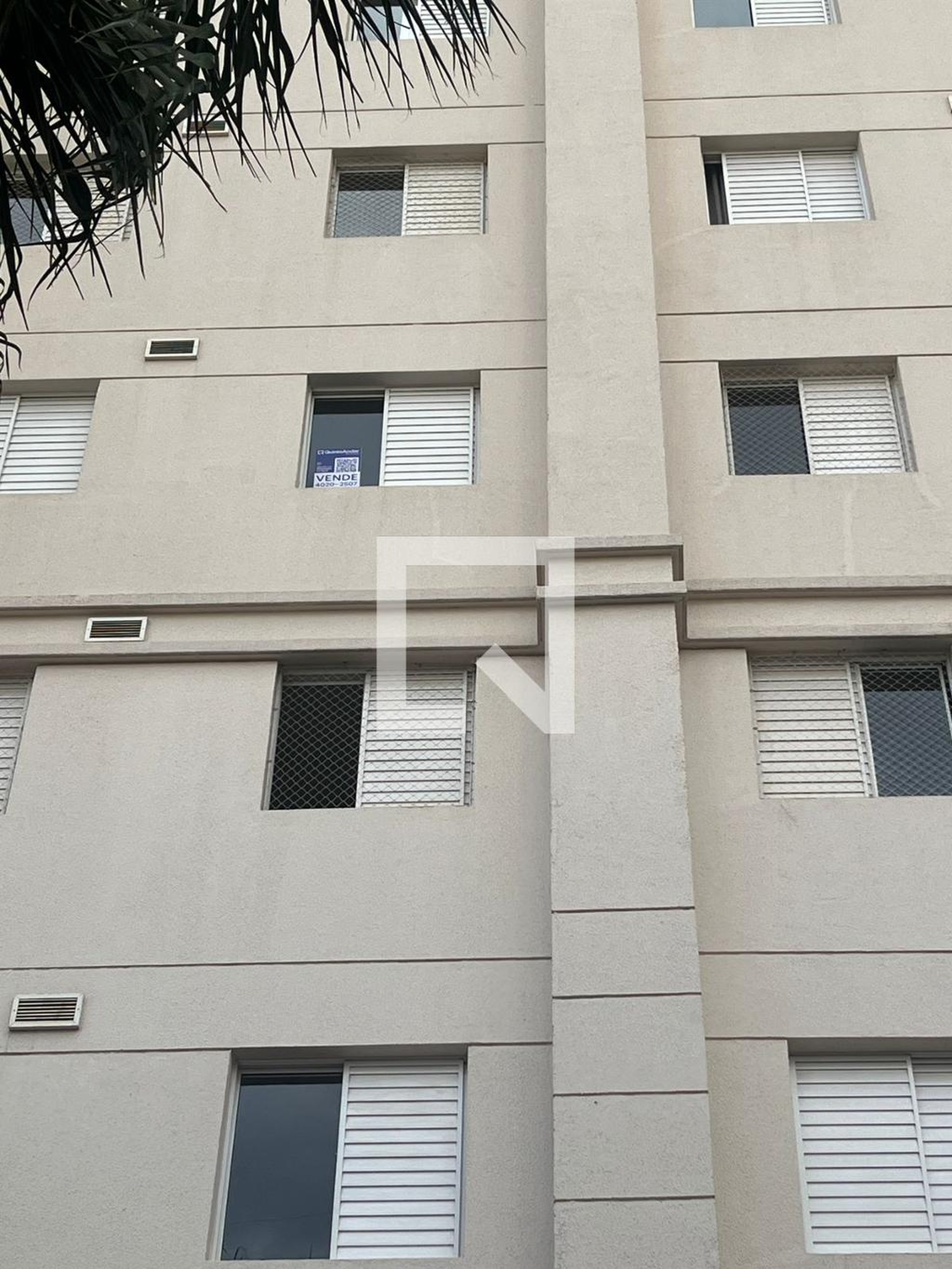 Fachada Condomínio Reserva Bosque dos Jequitibas