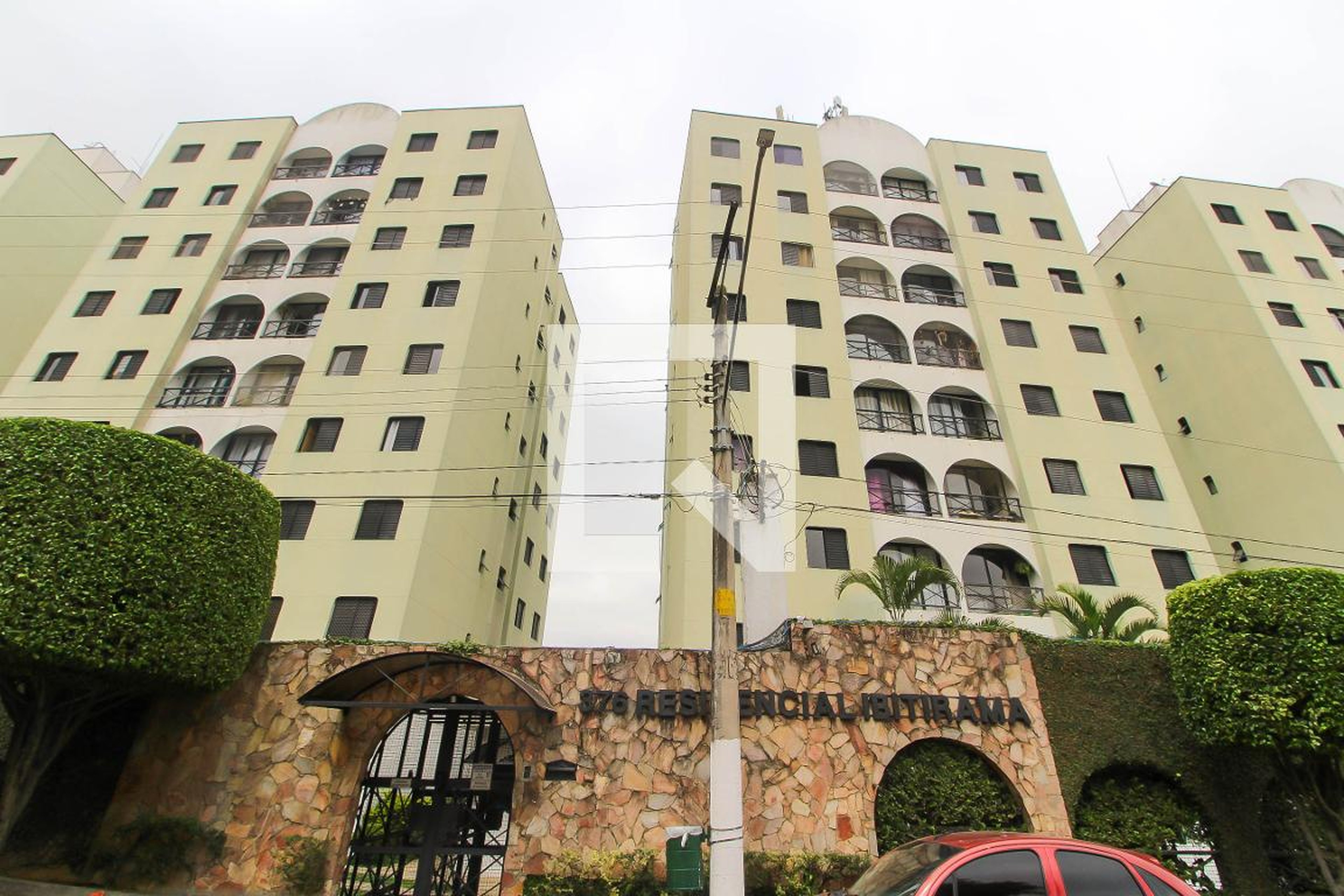 Fachada Condomínio Conjunto Residencial Ibitirama