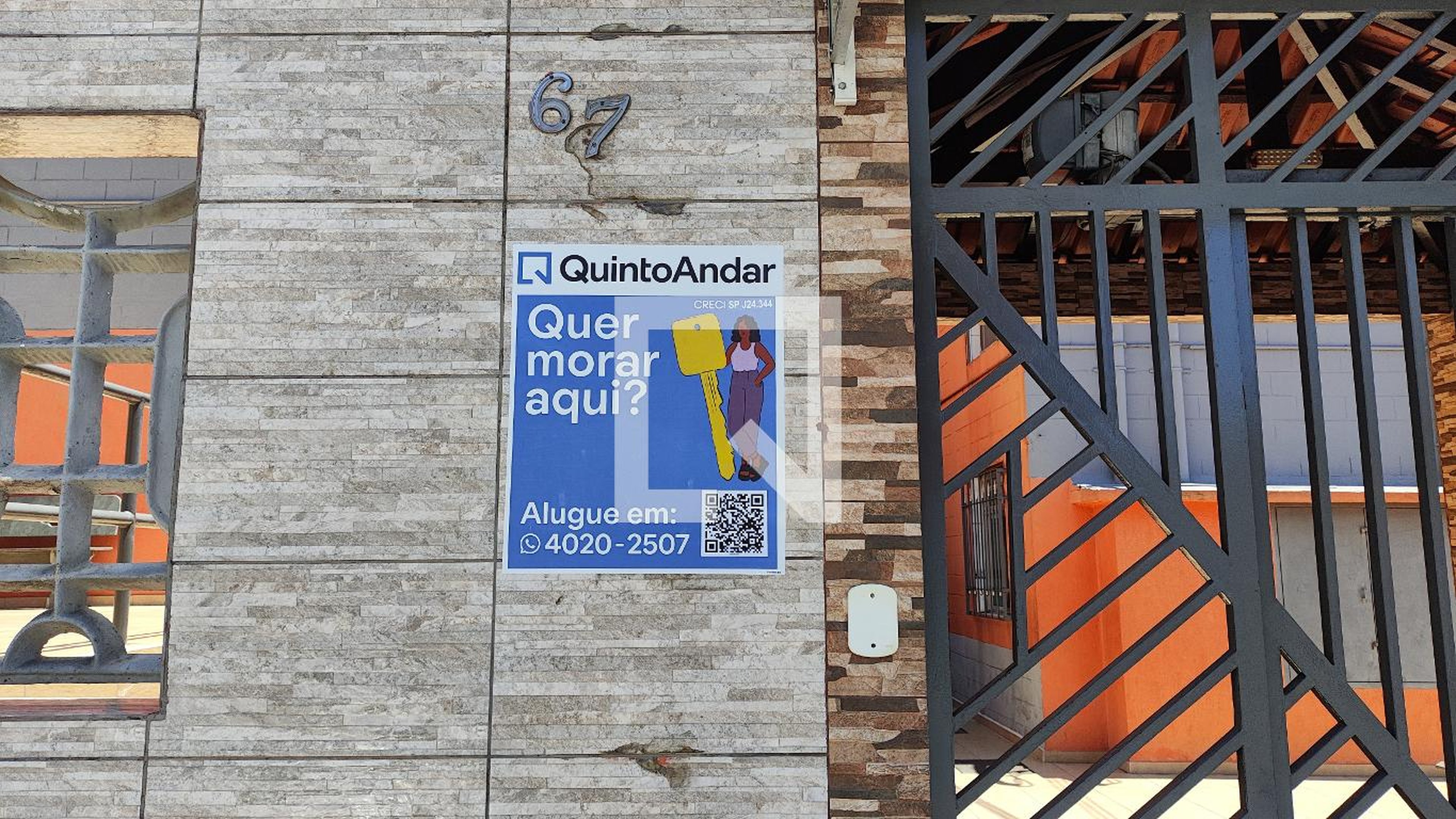 Fachada Condomínio Araguaçu II