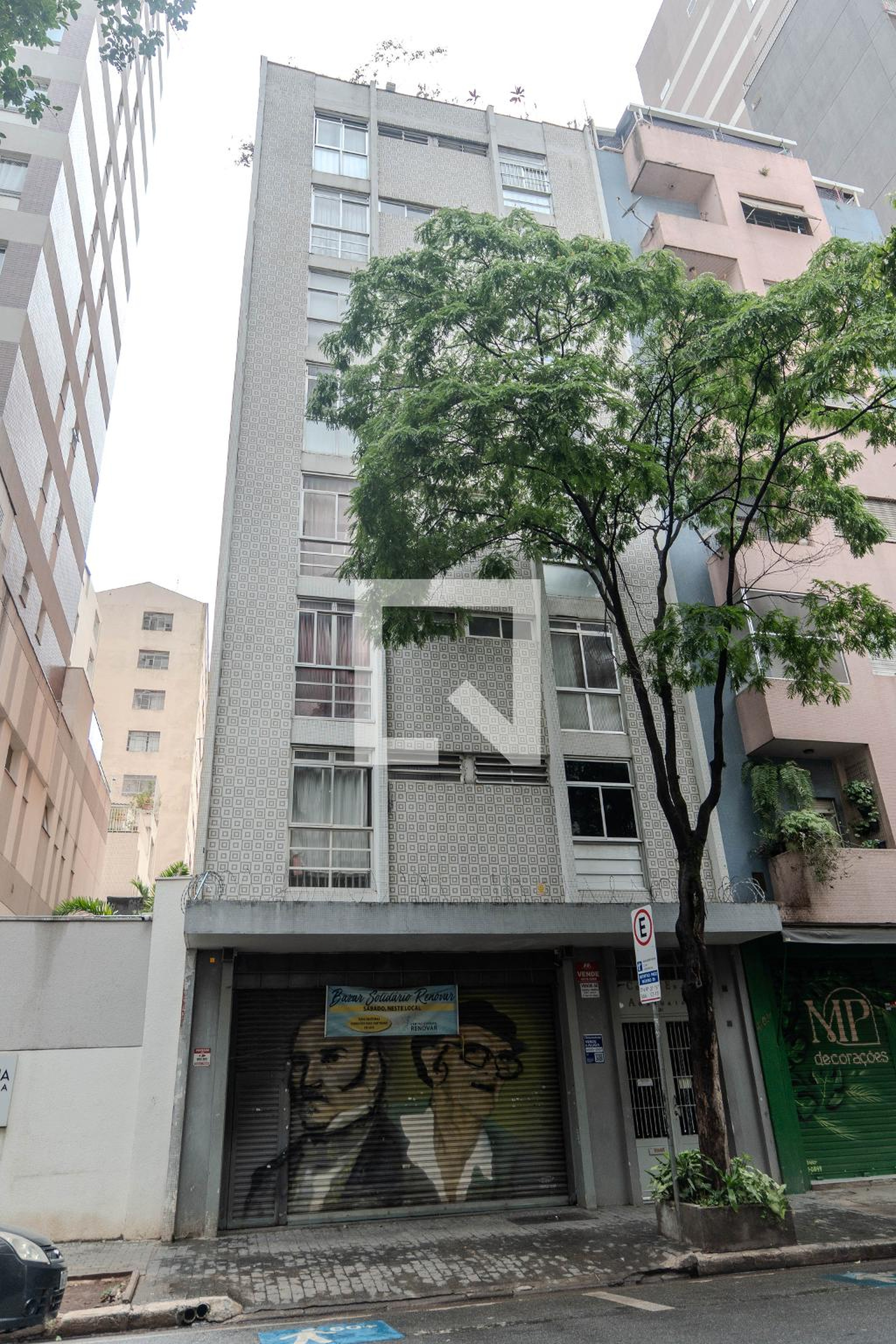 Fachada Condomínio Araguaia