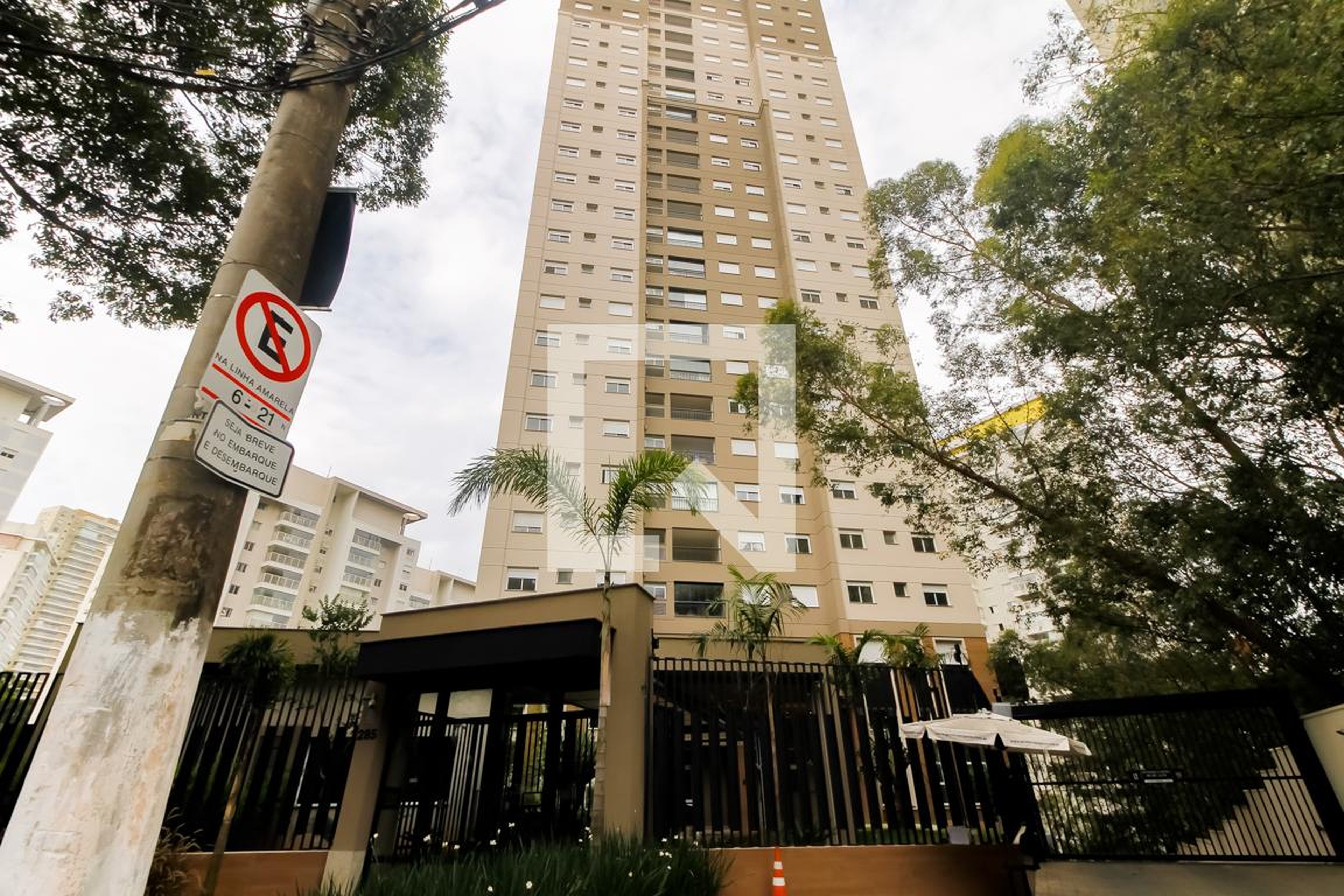 Fachada do Prédio Condomínio Mondo Morumbi