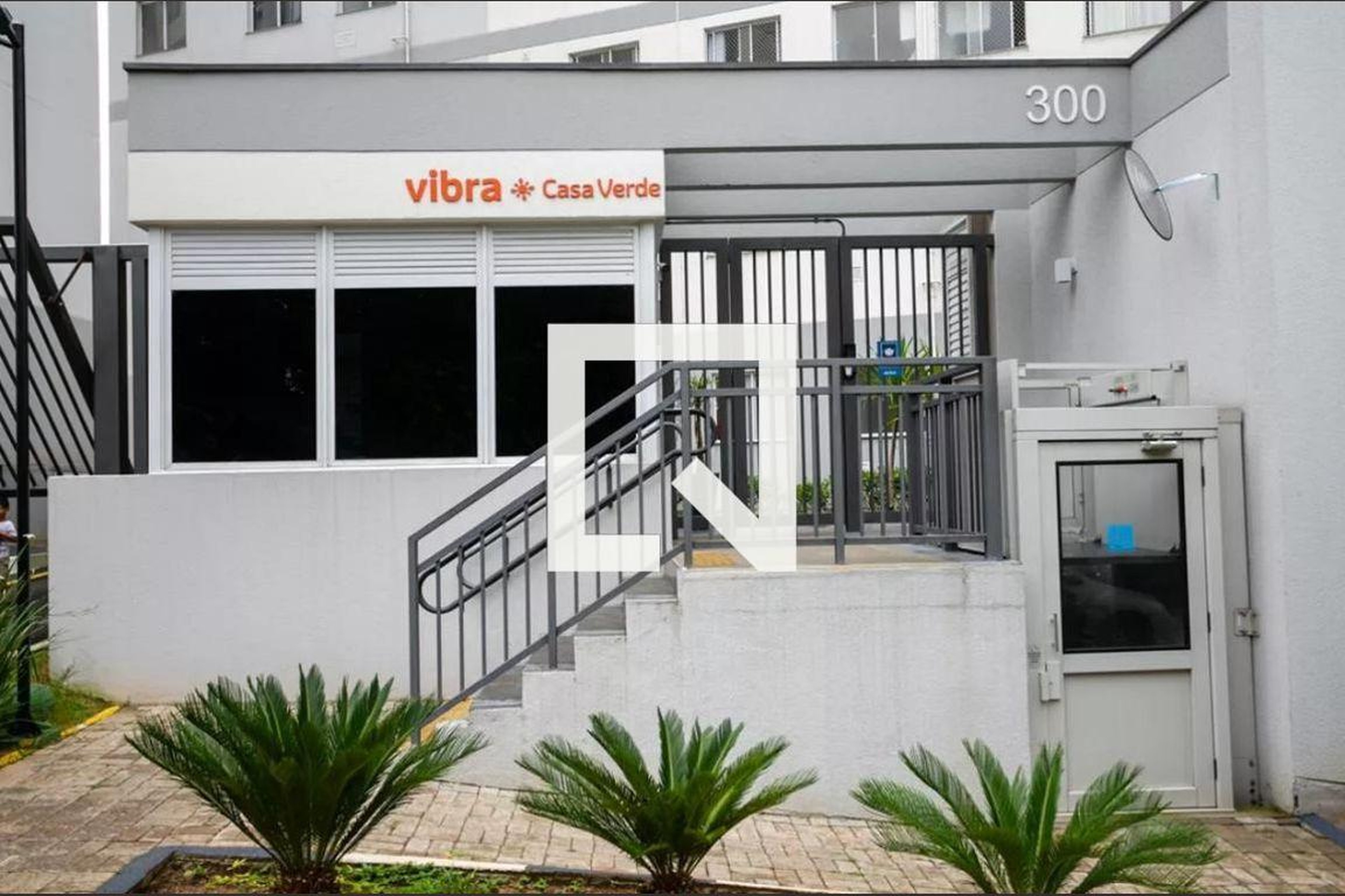 Fachada do Prédio Condomínio Vibra Casa Verde
