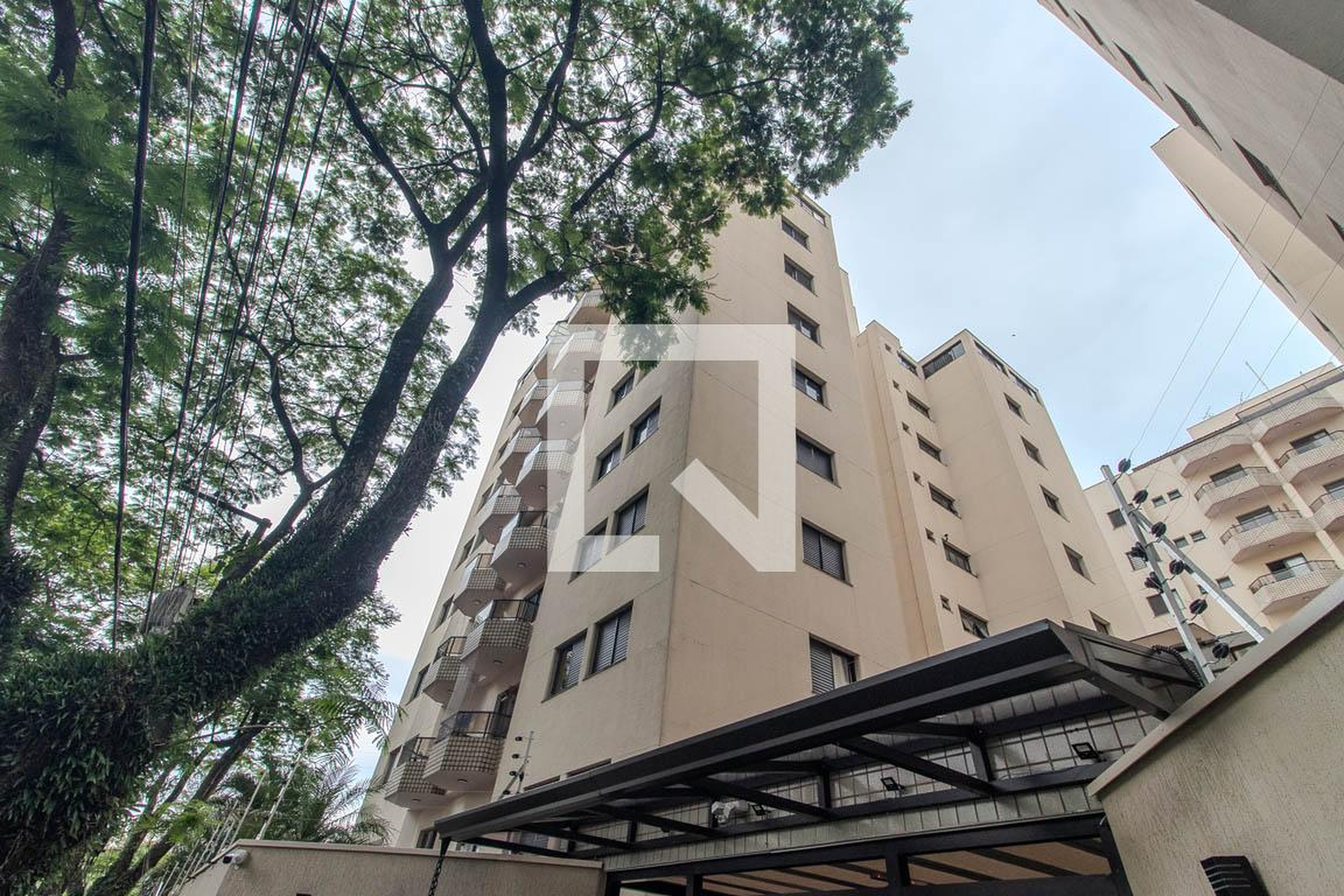 Fachada Condomínio Conjunto Residencial Vista Verde