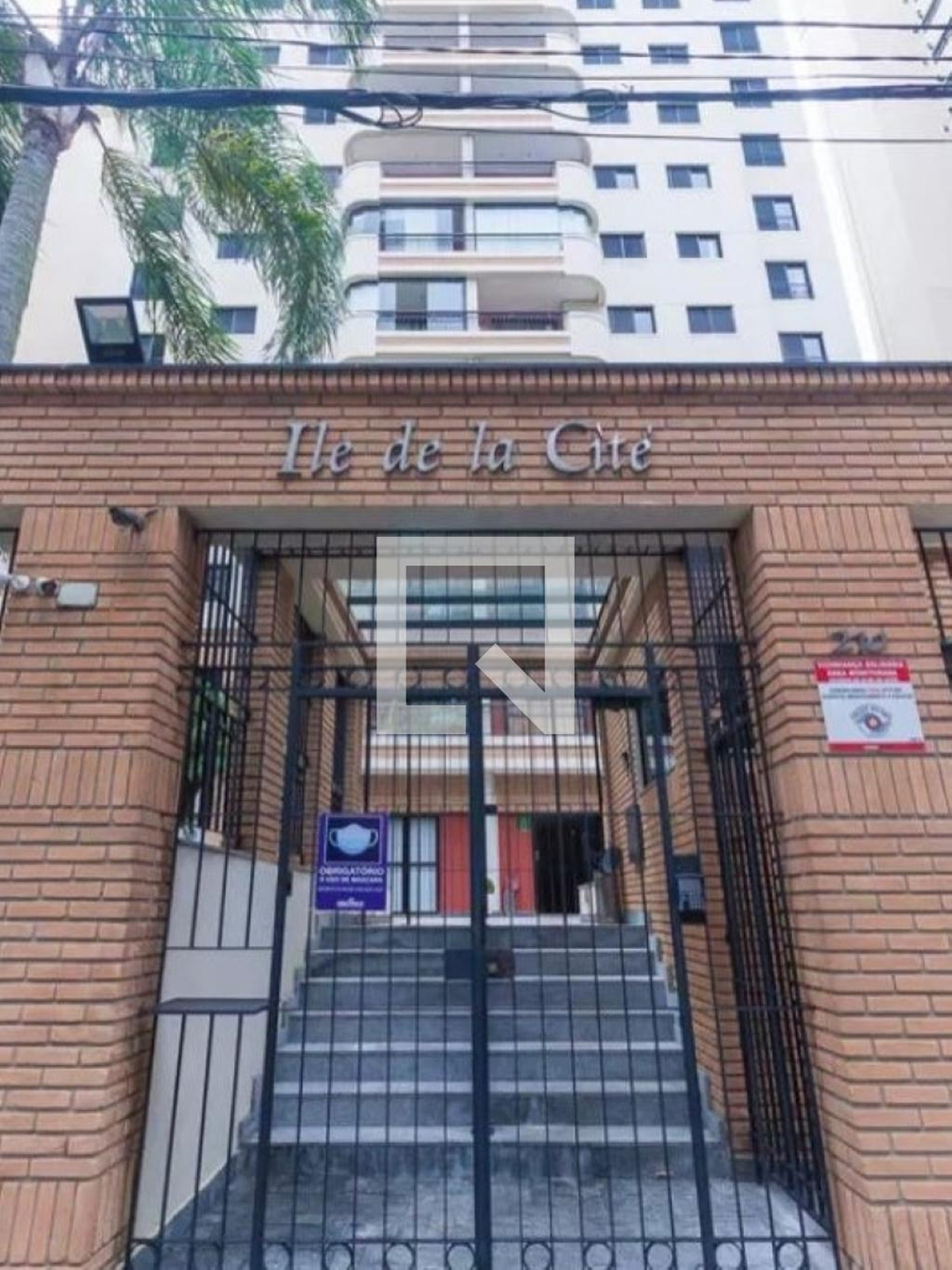 Fachada Condomínio Vértiz Vila Mascote