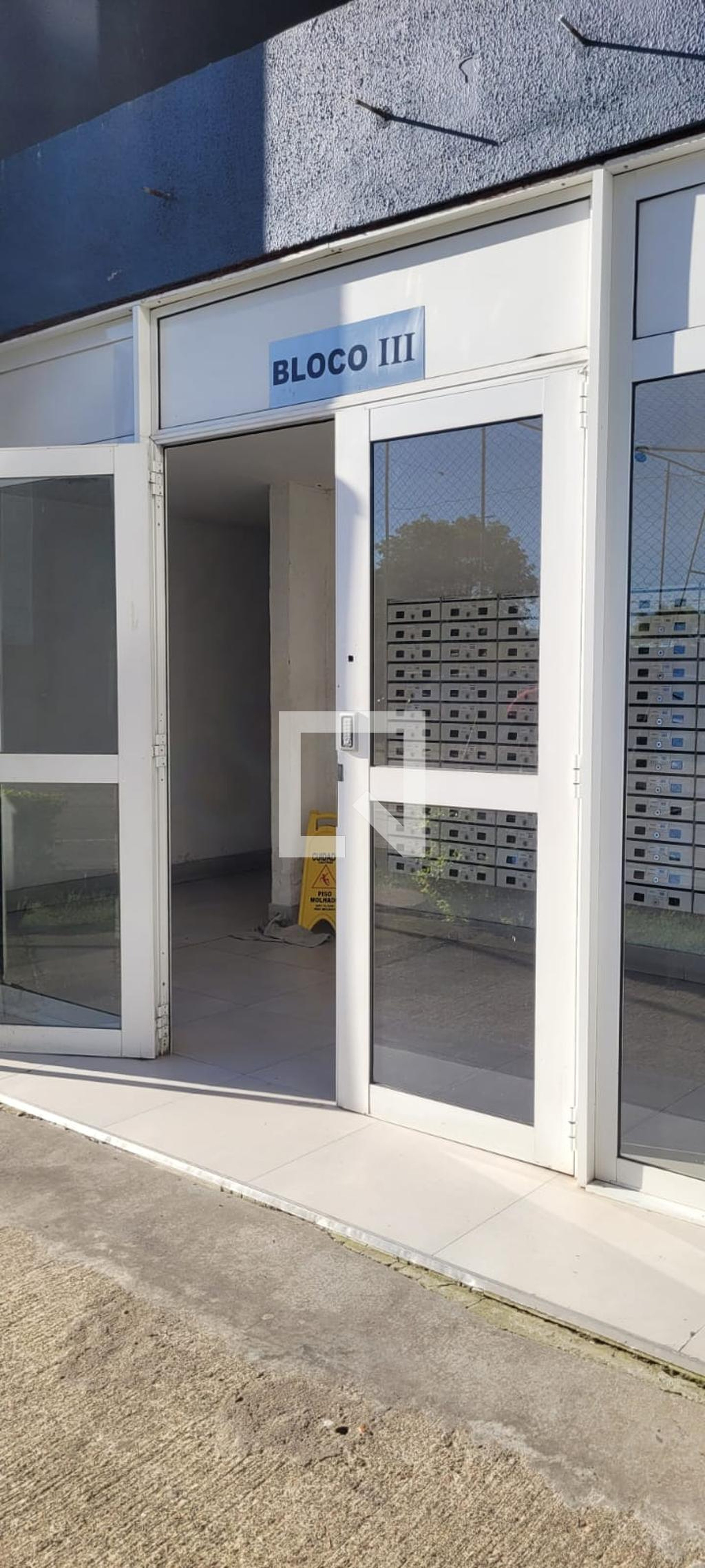 Entrada - Residencial Don Manuel