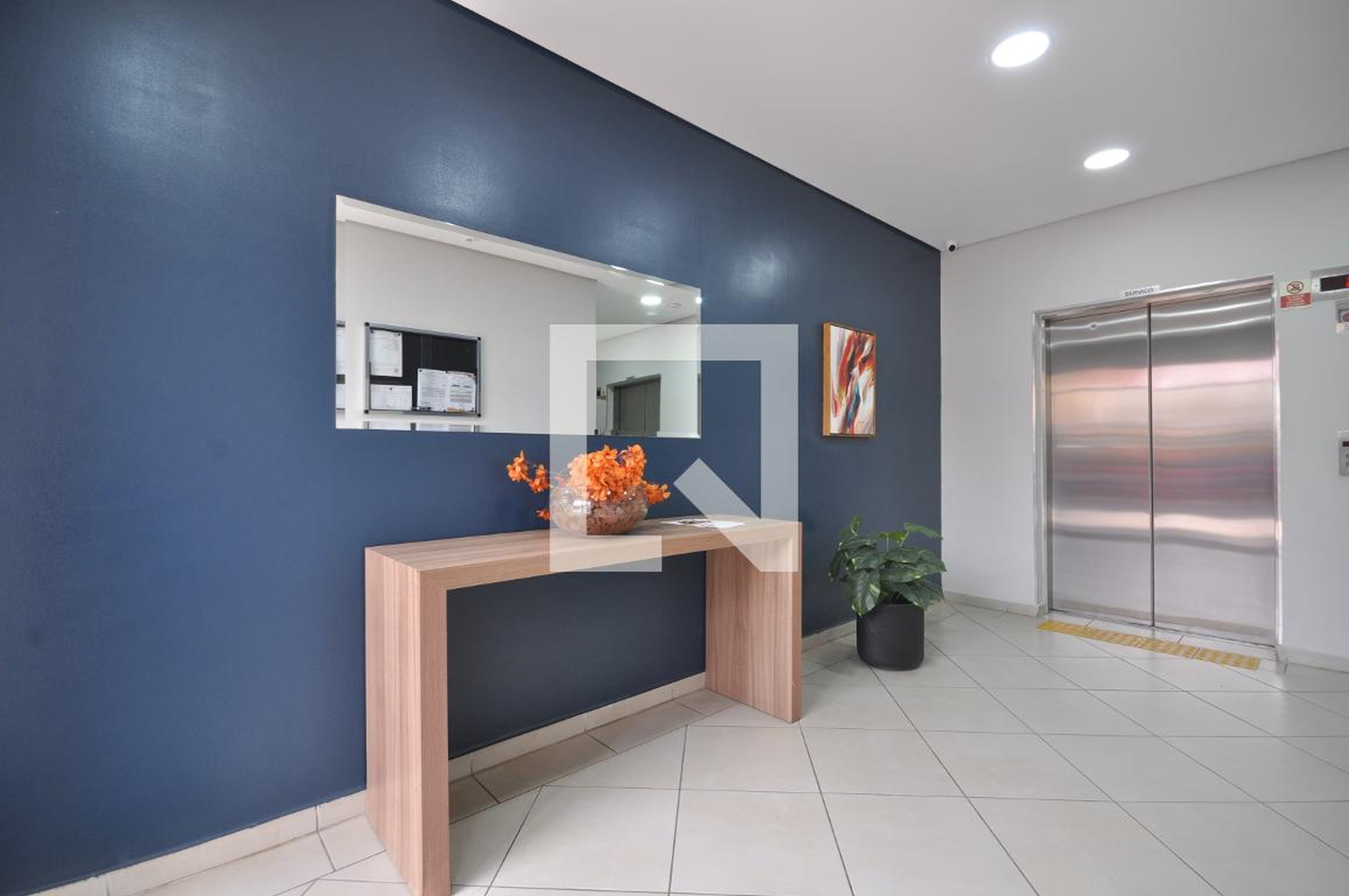 Hall social - Mixer NOW